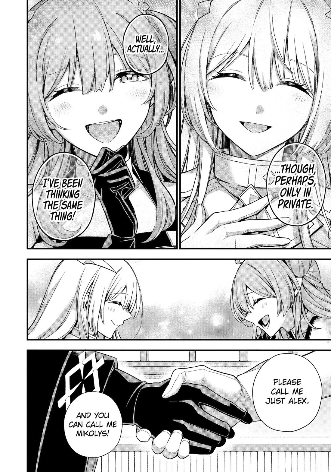 I Tried to Stop Being the Last Boss ~I Pretended to be Defeated by the Main Character and Tried to Live Freely~ chapter 31 page 14