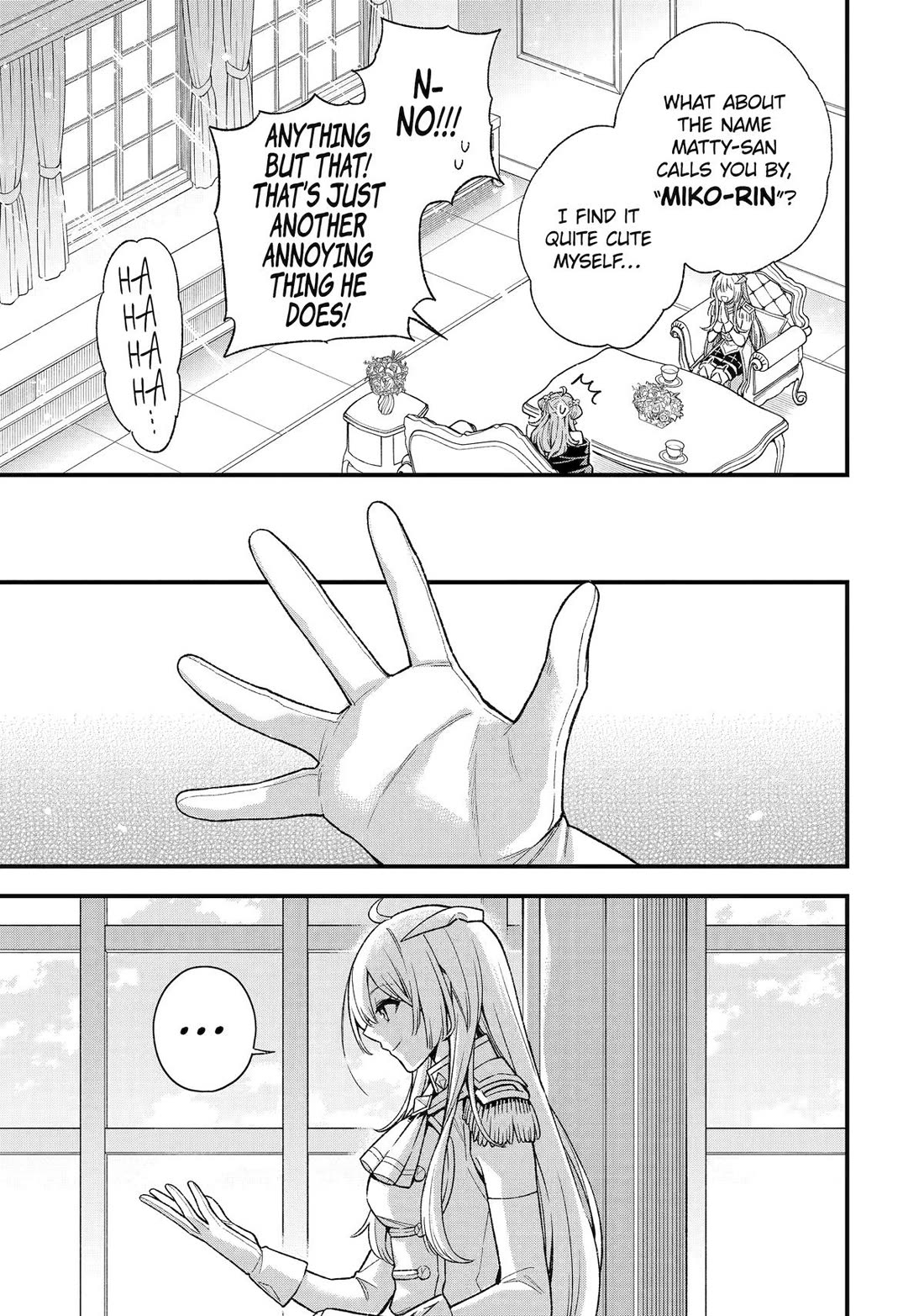 I Tried to Stop Being the Last Boss ~I Pretended to be Defeated by the Main Character and Tried to Live Freely~ chapter 31 page 15