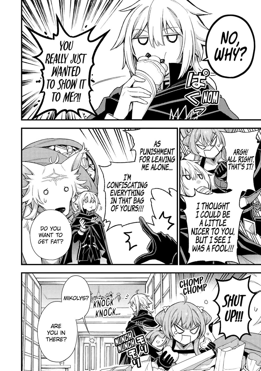 I Tried to Stop Being the Last Boss ~I Pretended to be Defeated by the Main Character and Tried to Live Freely~ chapter 31 page 26