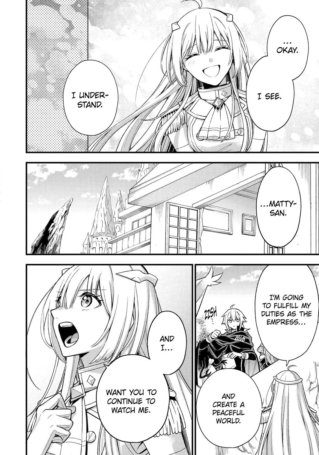 I Tried to Stop Being the Last Boss ~I Pretended to be Defeated by the Main Character and Tried to Live Freely~ chapter 31 page 32