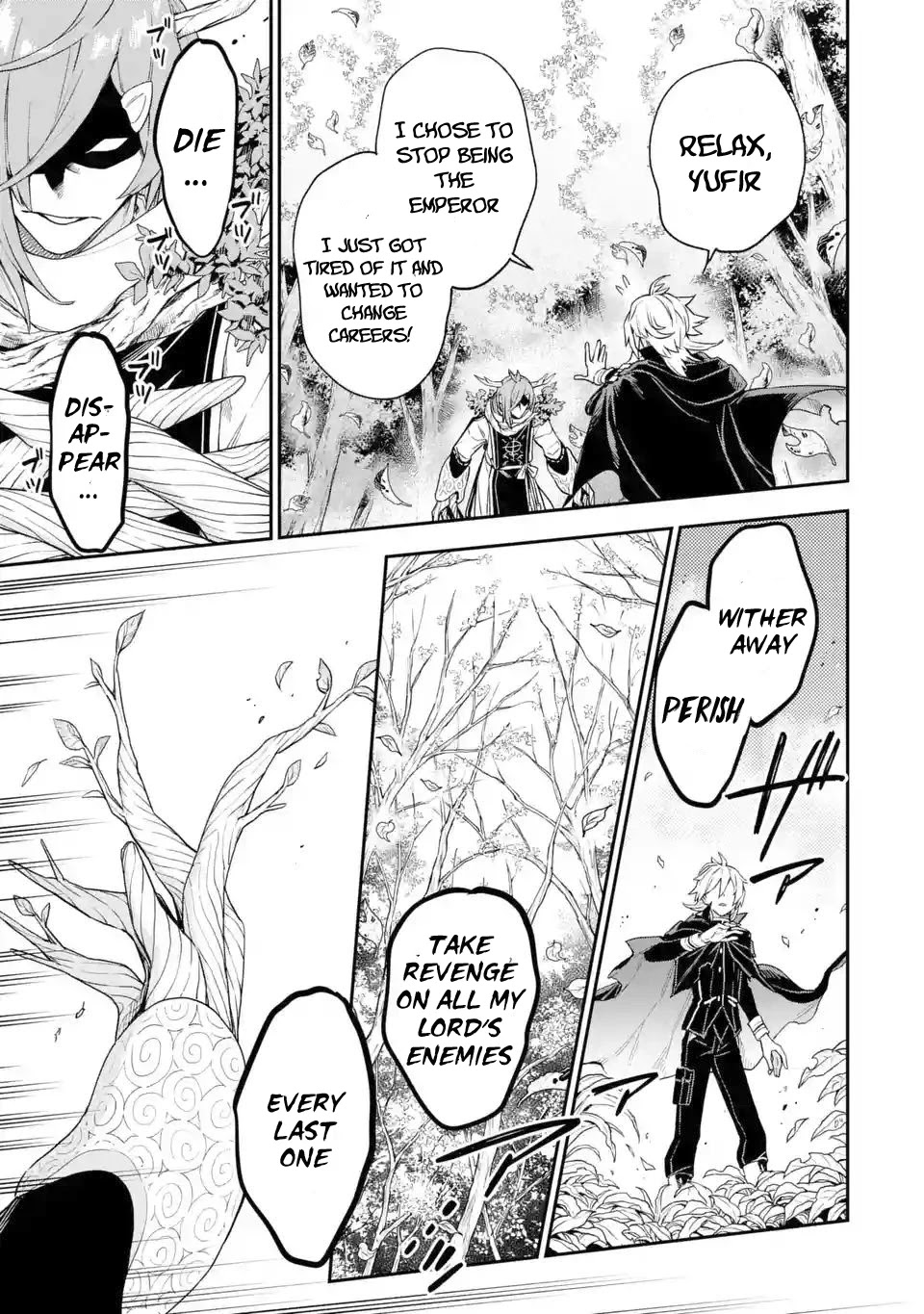 I Tried to Stop Being the Last Boss ~I Pretended to be Defeated by the Main Character and Tried to Live Freely~ chapter 4 page 15