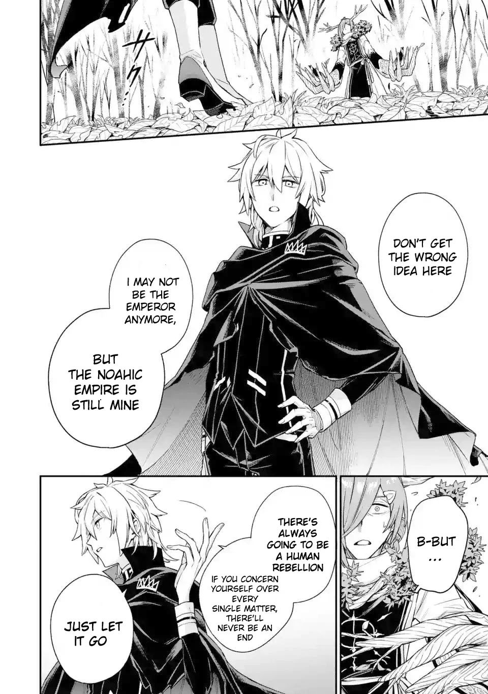 I Tried to Stop Being the Last Boss ~I Pretended to be Defeated by the Main Character and Tried to Live Freely~ chapter 4 page 18