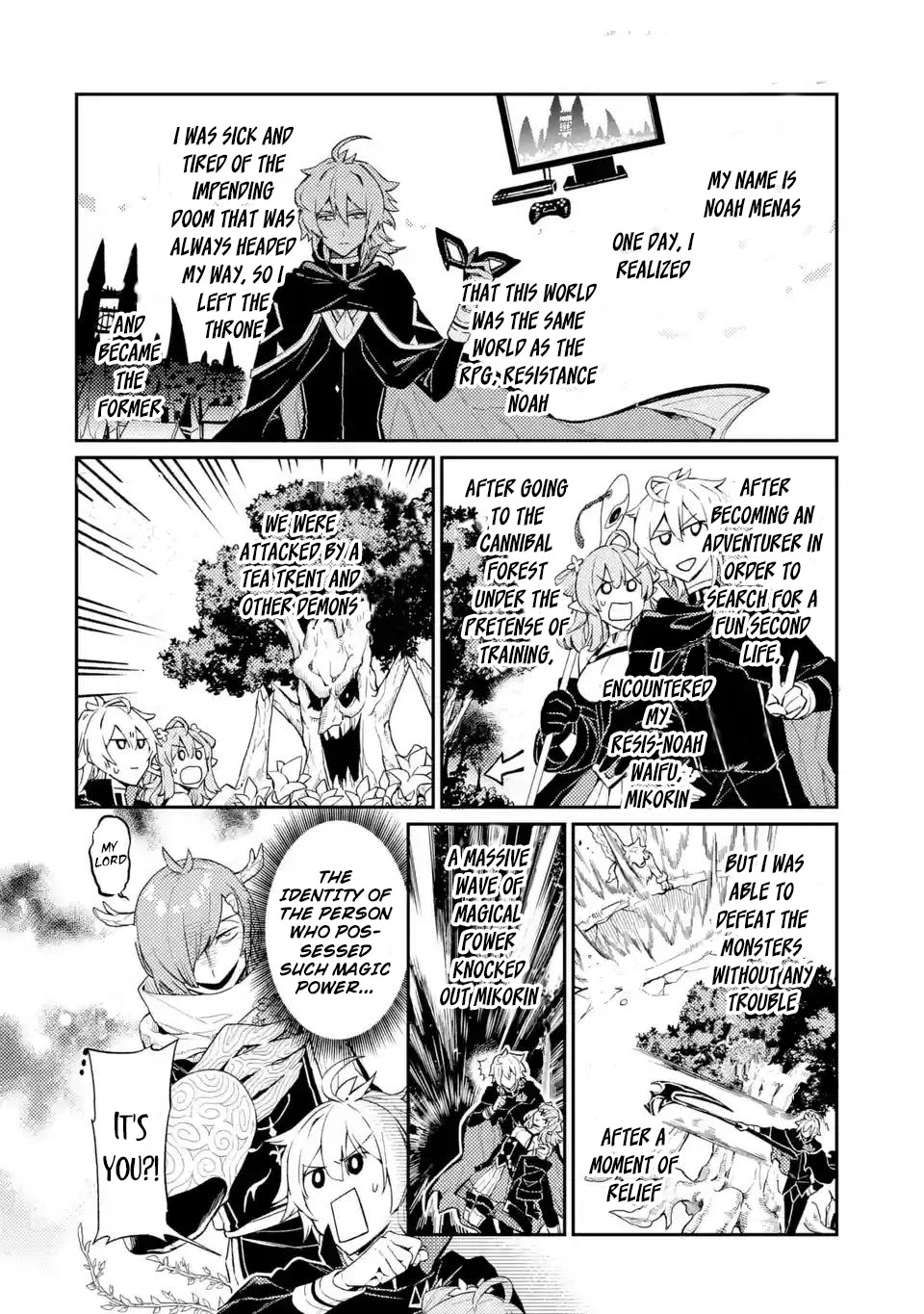 I Tried to Stop Being the Last Boss ~I Pretended to be Defeated by the Main Character and Tried to Live Freely~ chapter 4 page 2