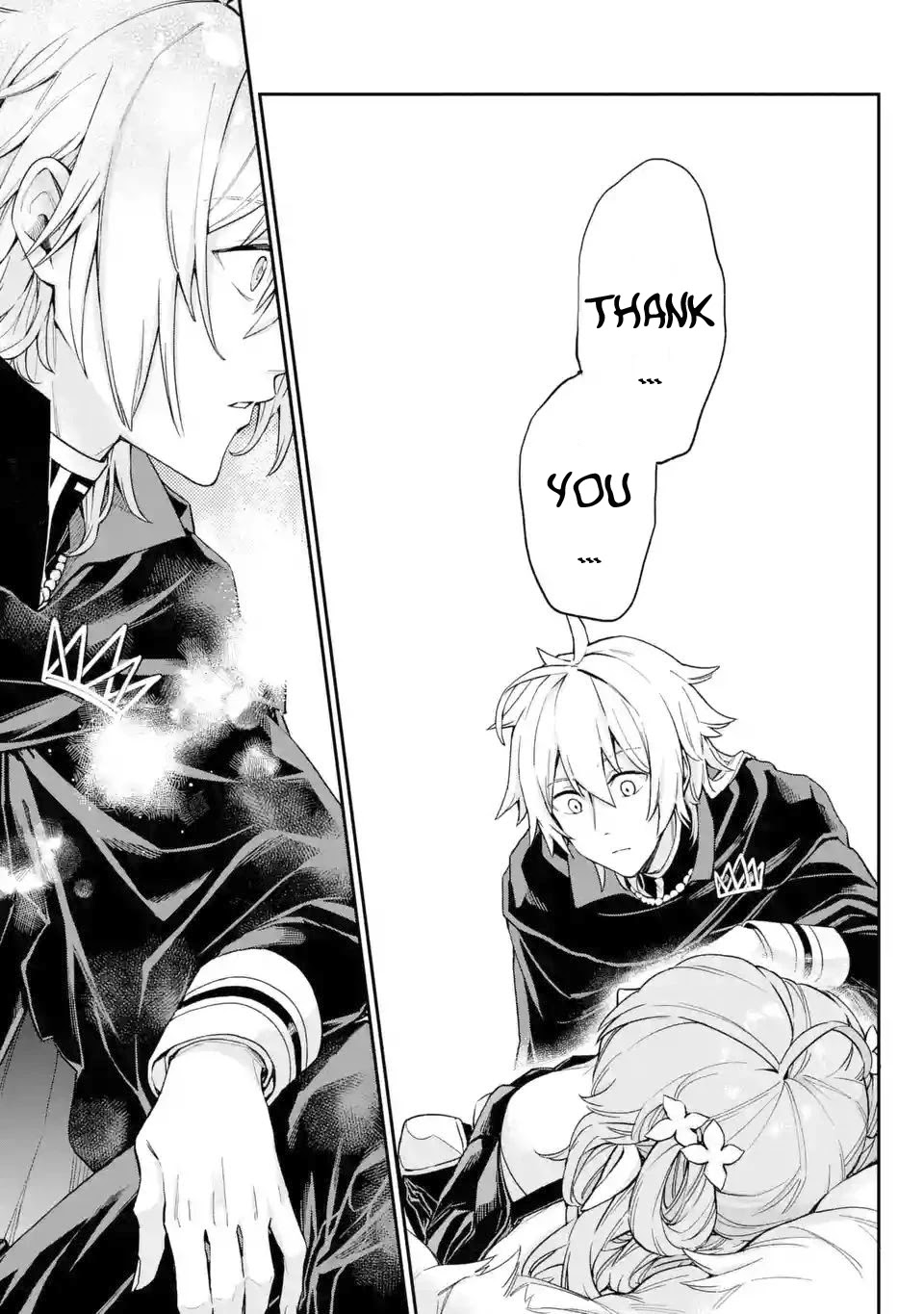 I Tried to Stop Being the Last Boss ~I Pretended to be Defeated by the Main Character and Tried to Live Freely~ chapter 4 page 30