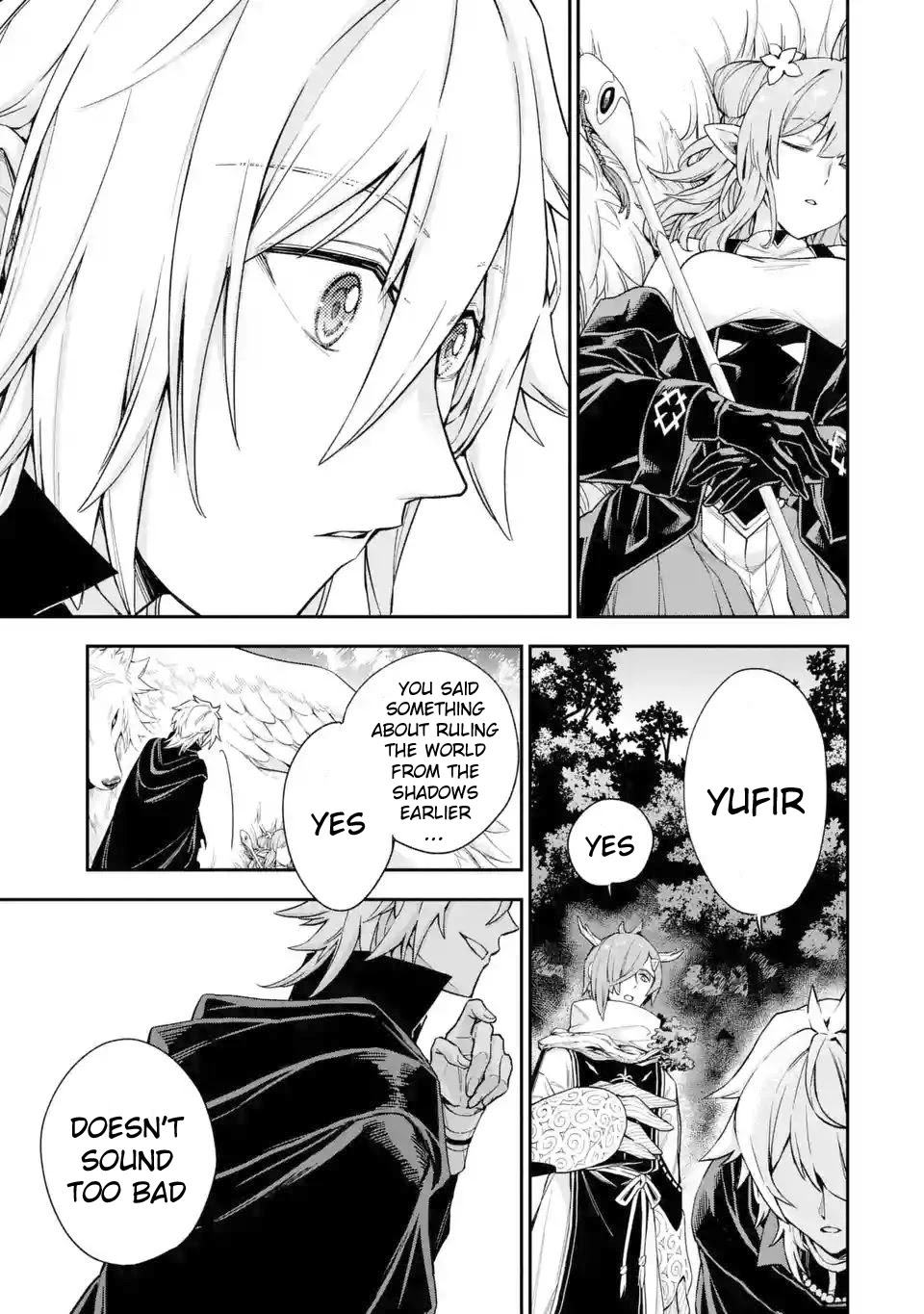 I Tried to Stop Being the Last Boss ~I Pretended to be Defeated by the Main Character and Tried to Live Freely~ chapter 4 page 31