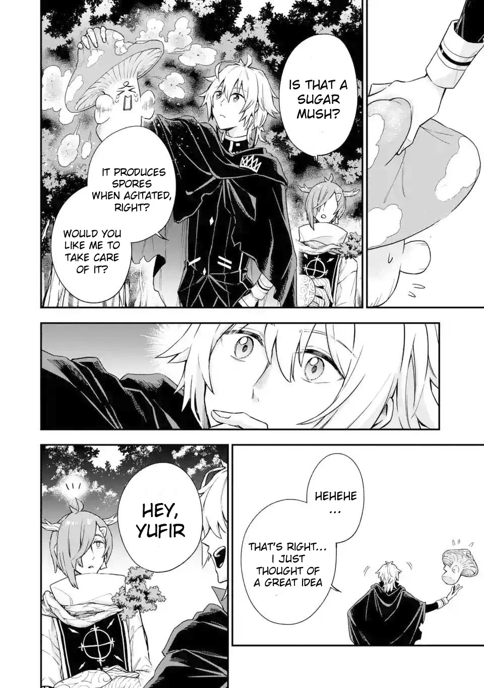 I Tried to Stop Being the Last Boss ~I Pretended to be Defeated by the Main Character and Tried to Live Freely~ chapter 4 page 35