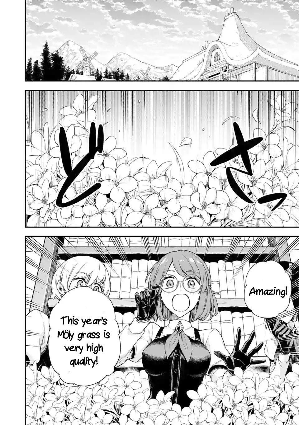 I Tried to Stop Being the Last Boss ~I Pretended to be Defeated by the Main Character and Tried to Live Freely~ chapter 4 page 37