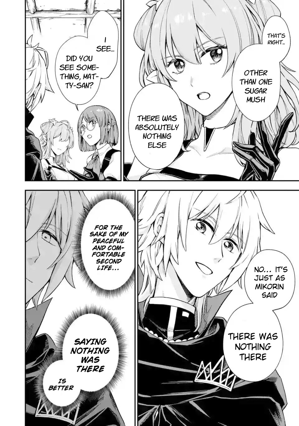 I Tried to Stop Being the Last Boss ~I Pretended to be Defeated by the Main Character and Tried to Live Freely~ chapter 4 page 39