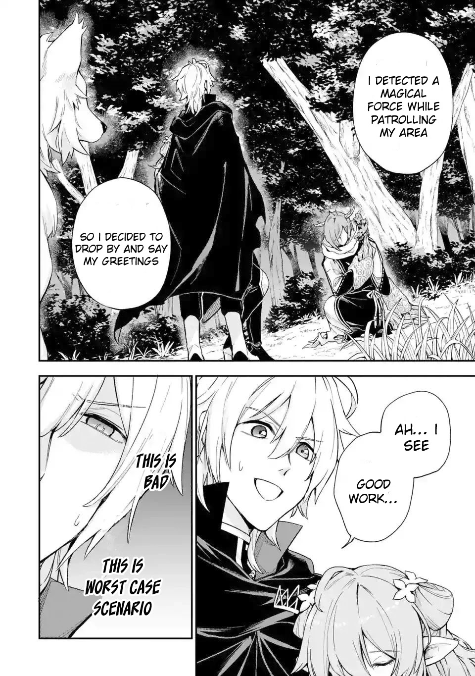 I Tried to Stop Being the Last Boss ~I Pretended to be Defeated by the Main Character and Tried to Live Freely~ chapter 4 page 4