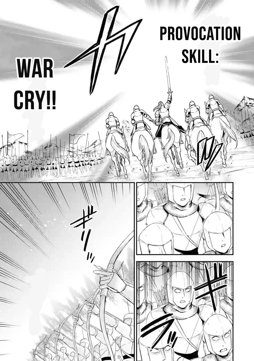 I Tried to Stop Being the Last Boss ~I Pretended to be Defeated by the Main Character and Tried to Live Freely~ chapter 5 page 17