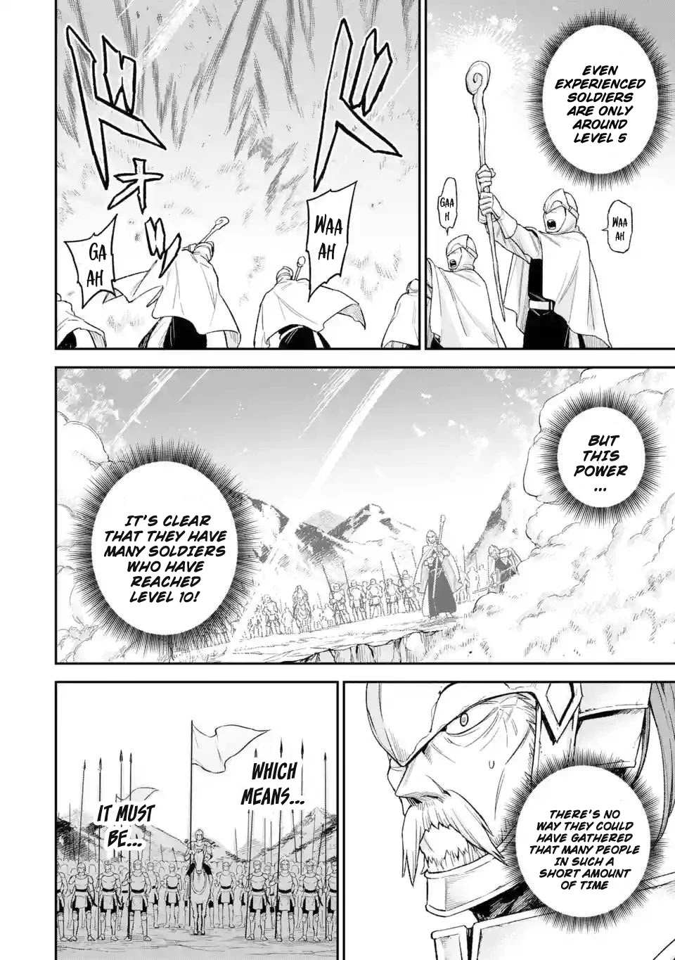 I Tried to Stop Being the Last Boss ~I Pretended to be Defeated by the Main Character and Tried to Live Freely~ chapter 5 page 6