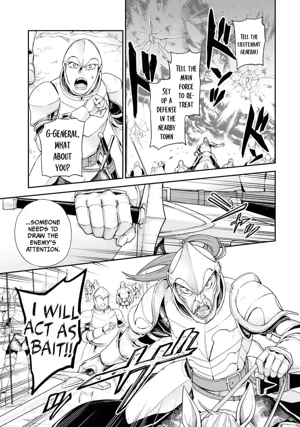 I Tried to Stop Being the Last Boss ~I Pretended to be Defeated by the Main Character and Tried to Live Freely~ chapter 5 page 9