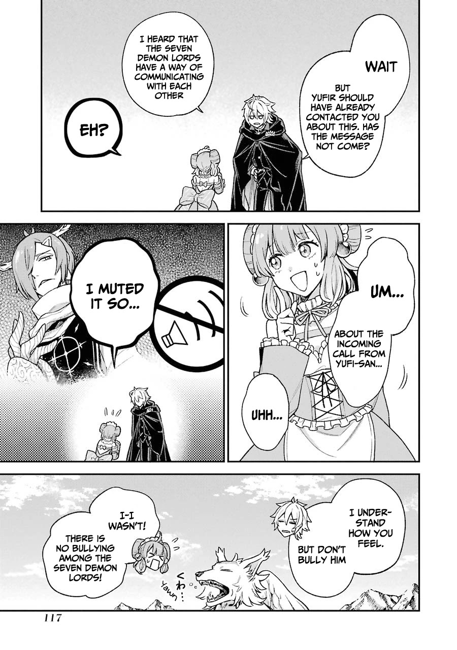 I Tried to Stop Being the Last Boss ~I Pretended to be Defeated by the Main Character and Tried to Live Freely~ chapter 6 page 26