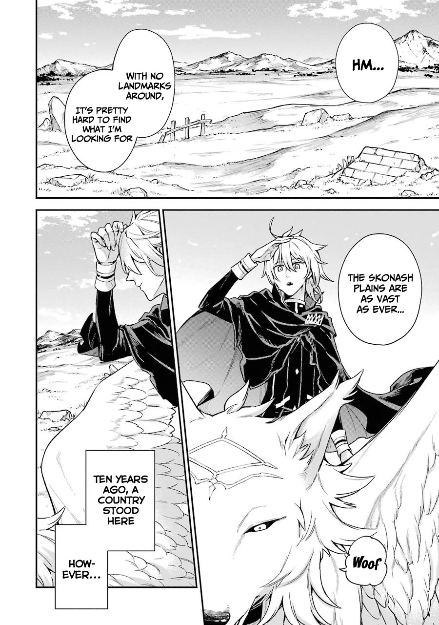 I Tried to Stop Being the Last Boss ~I Pretended to be Defeated by the Main Character and Tried to Live Freely~ chapter 6 page 4