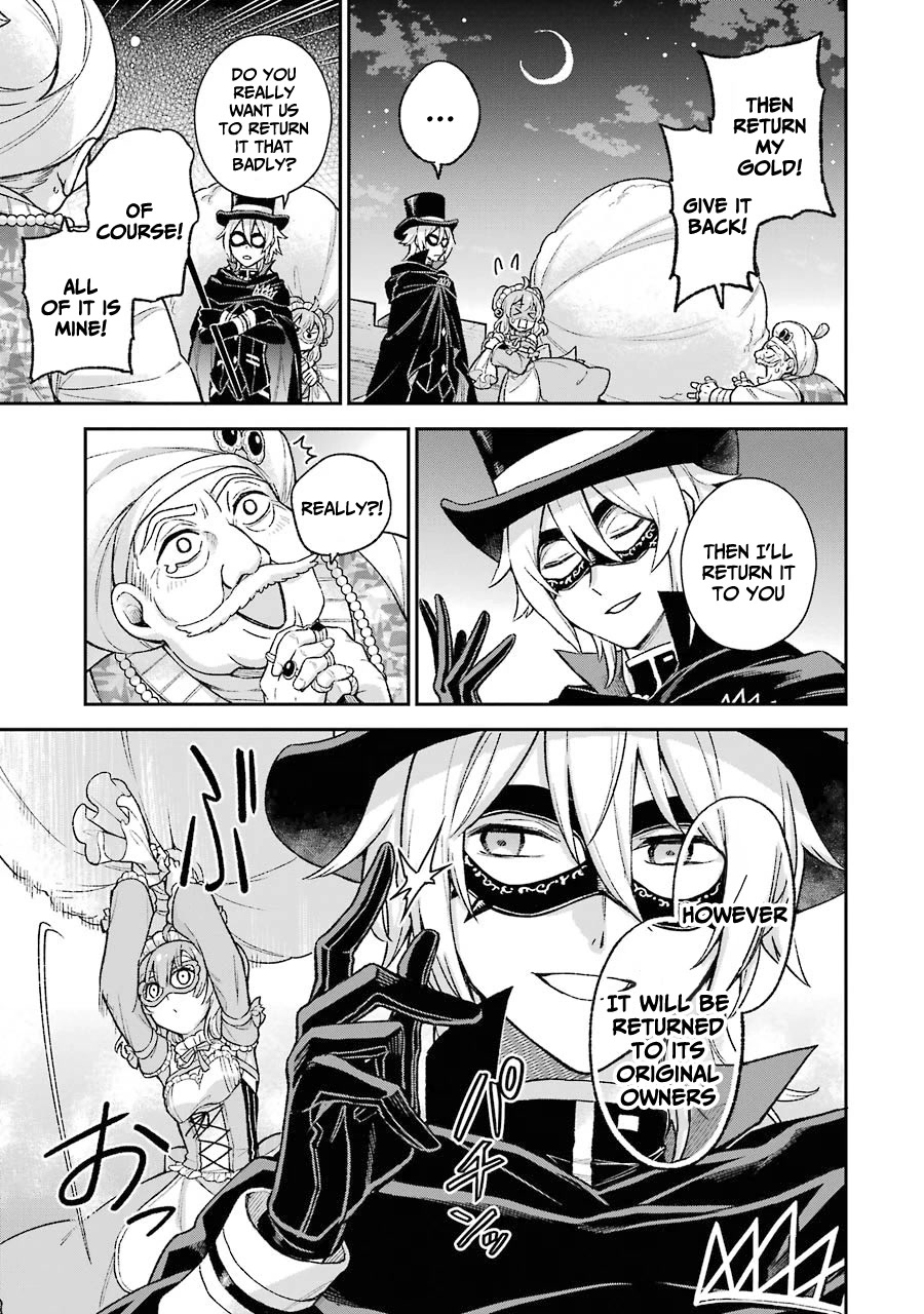 I Tried to Stop Being the Last Boss ~I Pretended to be Defeated by the Main Character and Tried to Live Freely~ chapter 7.1 page 19