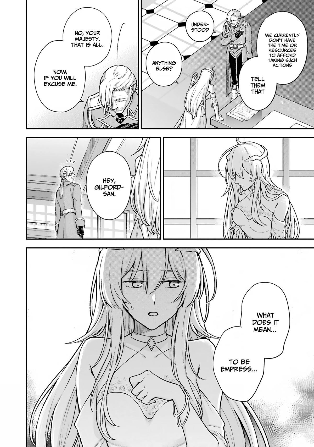 I Tried to Stop Being the Last Boss ~I Pretended to be Defeated by the Main Character and Tried to Live Freely~ chapter 7.2 page 16