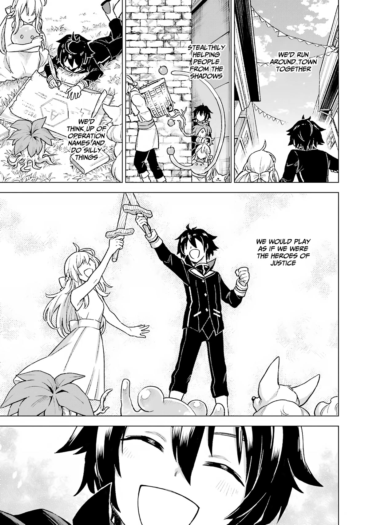 I Tried to Stop Being the Last Boss ~I Pretended to be Defeated by the Main Character and Tried to Live Freely~ chapter 7.2 page 5