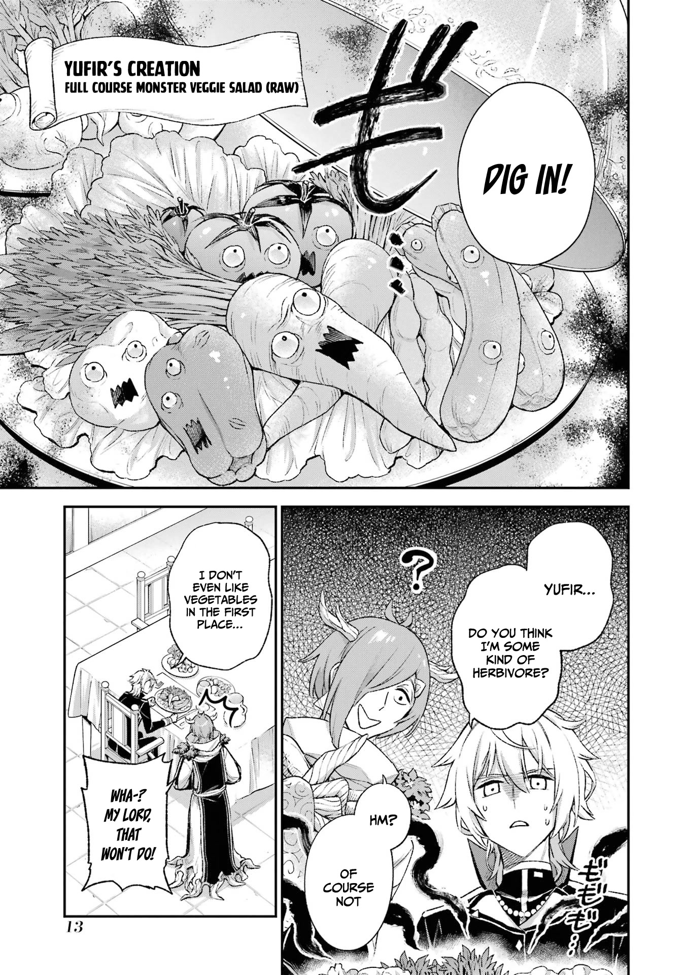 I Tried to Stop Being the Last Boss ~I Pretended to be Defeated by the Main Character and Tried to Live Freely~ chapter 8 page 12