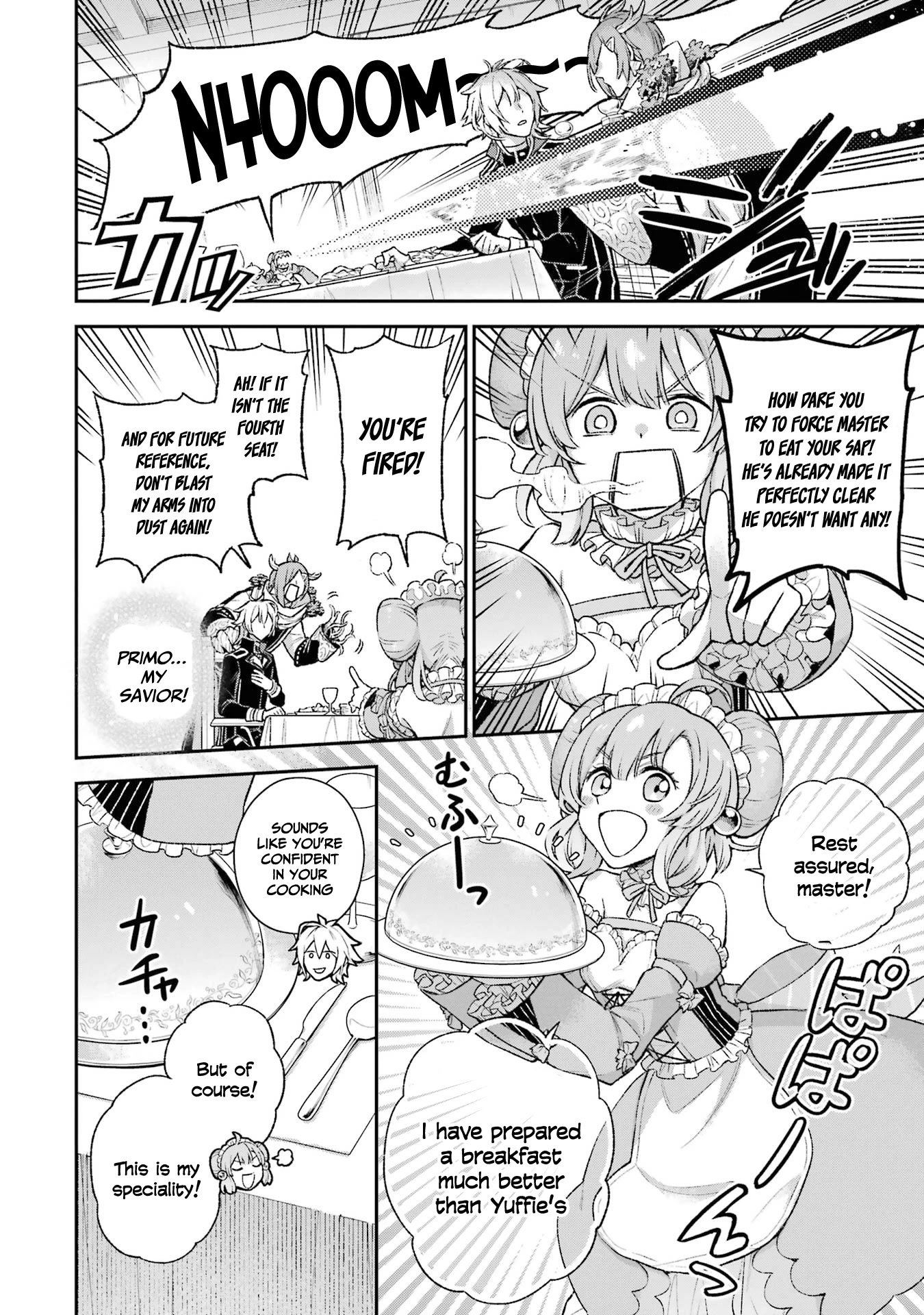 I Tried to Stop Being the Last Boss ~I Pretended to be Defeated by the Main Character and Tried to Live Freely~ chapter 8 page 15