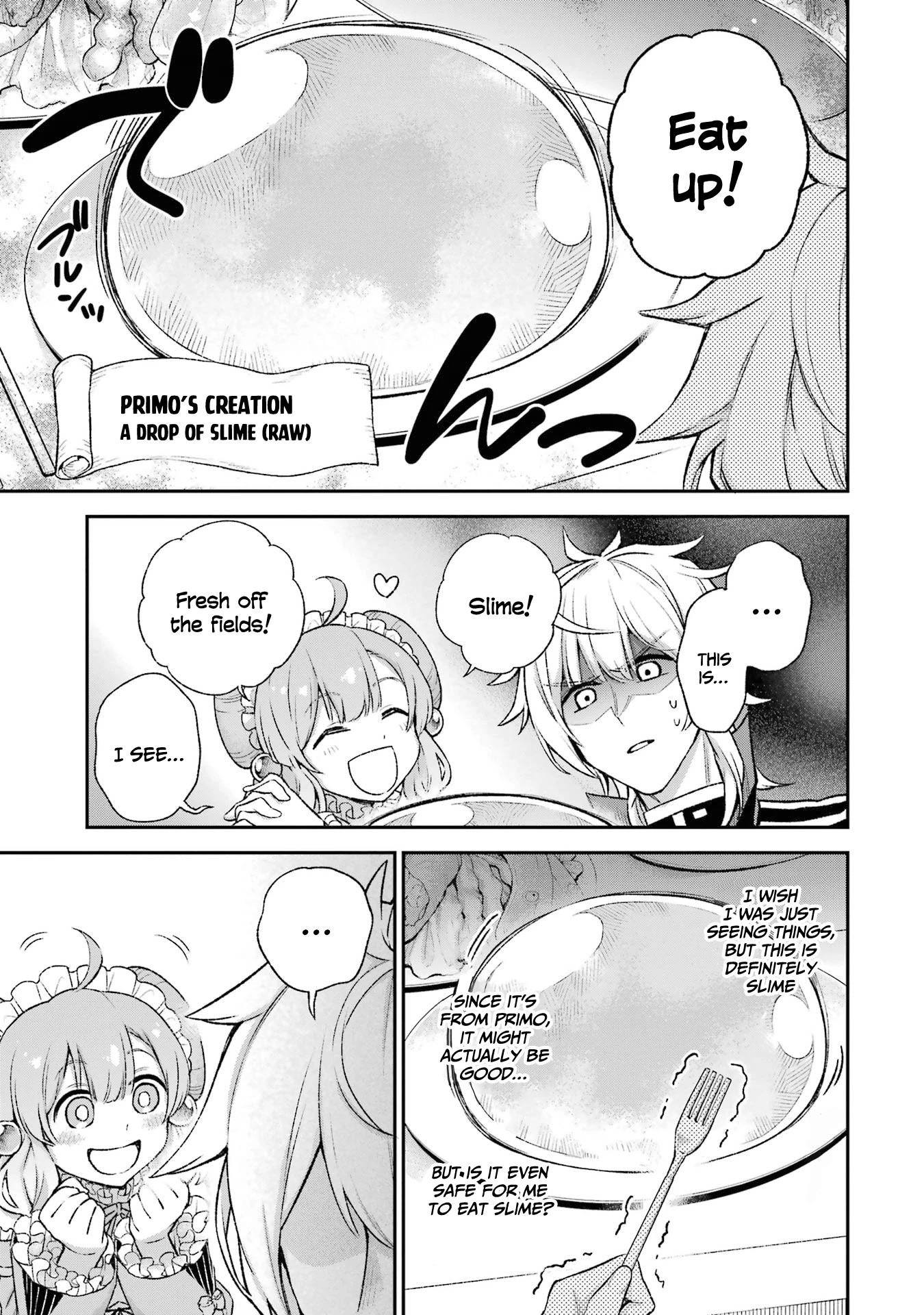 I Tried to Stop Being the Last Boss ~I Pretended to be Defeated by the Main Character and Tried to Live Freely~ chapter 8 page 16