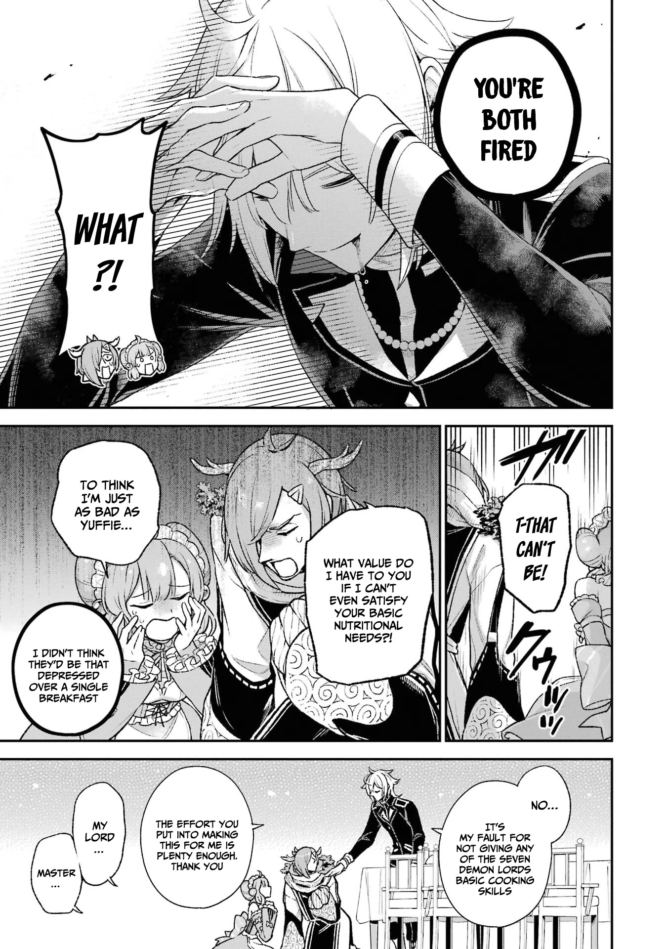 I Tried to Stop Being the Last Boss ~I Pretended to be Defeated by the Main Character and Tried to Live Freely~ chapter 8 page 18