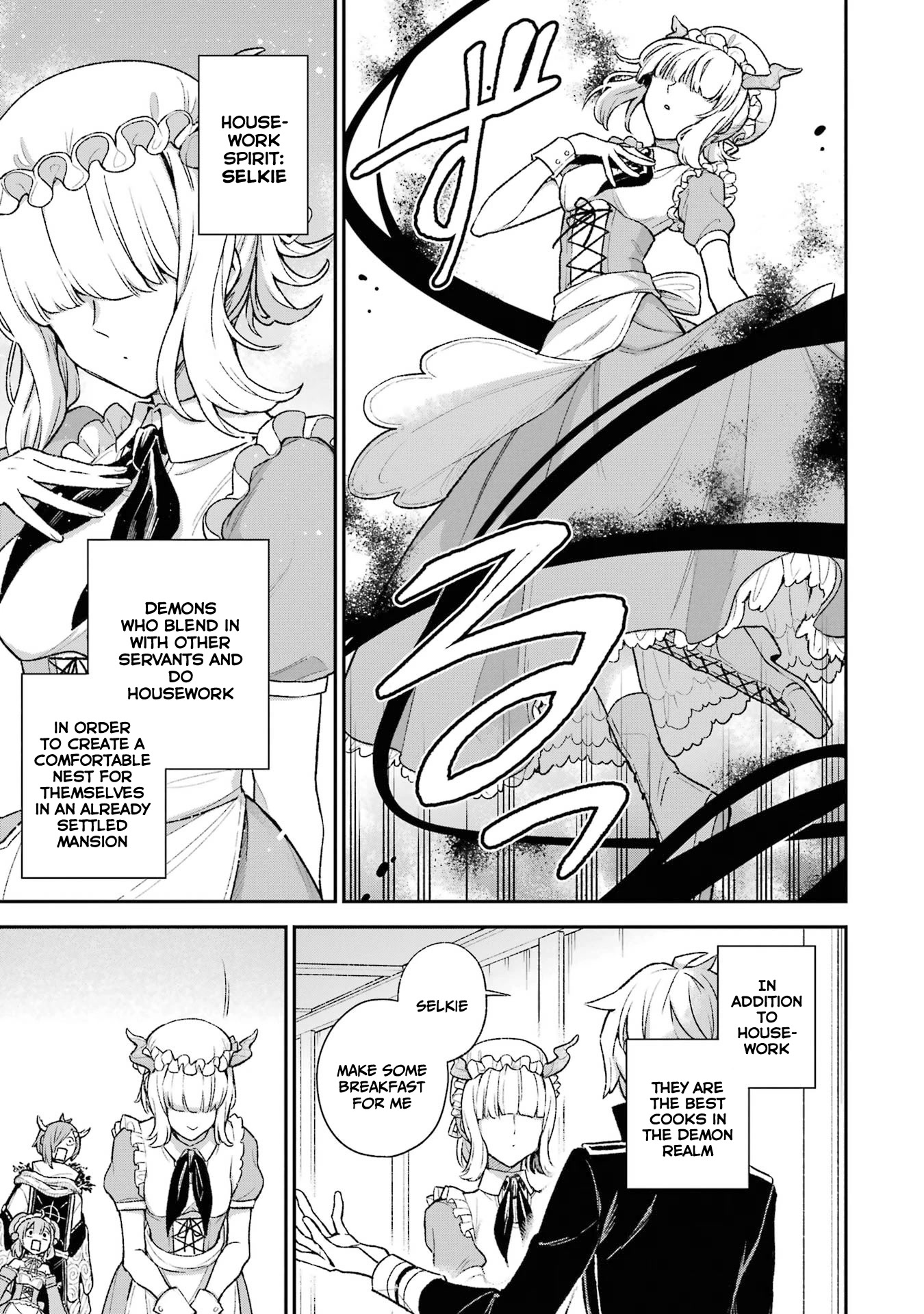 I Tried to Stop Being the Last Boss ~I Pretended to be Defeated by the Main Character and Tried to Live Freely~ chapter 8 page 20