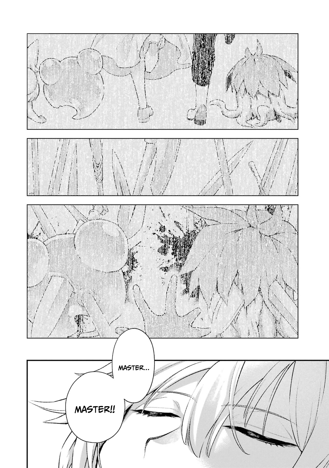 I Tried to Stop Being the Last Boss ~I Pretended to be Defeated by the Main Character and Tried to Live Freely~ chapter 8 page 3