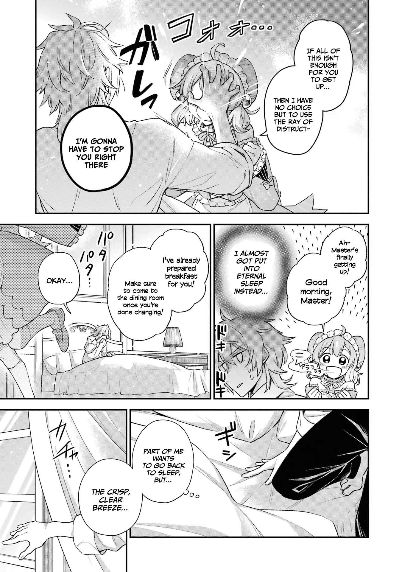 I Tried to Stop Being the Last Boss ~I Pretended to be Defeated by the Main Character and Tried to Live Freely~ chapter 8 page 6