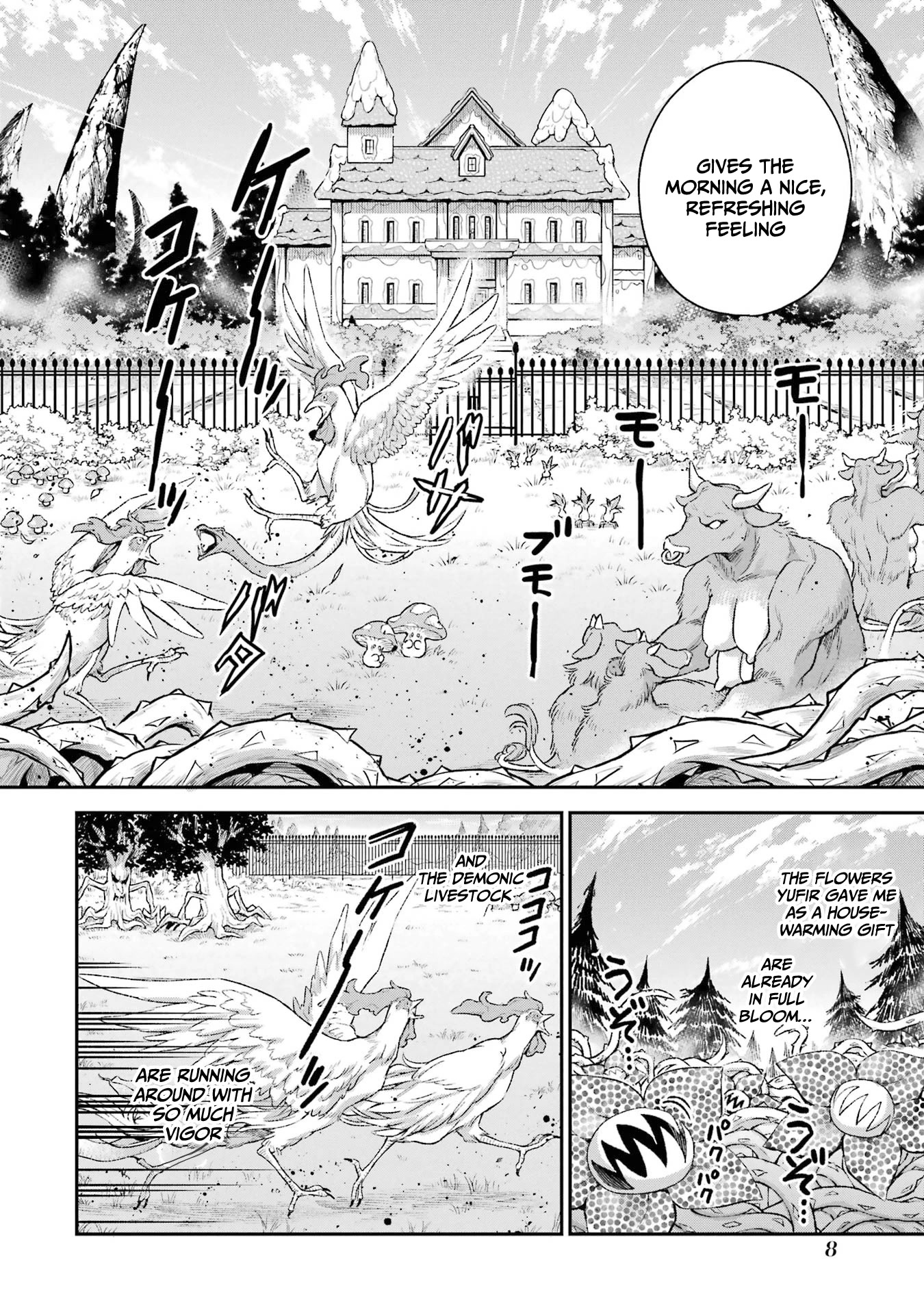 I Tried to Stop Being the Last Boss ~I Pretended to be Defeated by the Main Character and Tried to Live Freely~ chapter 8 page 7