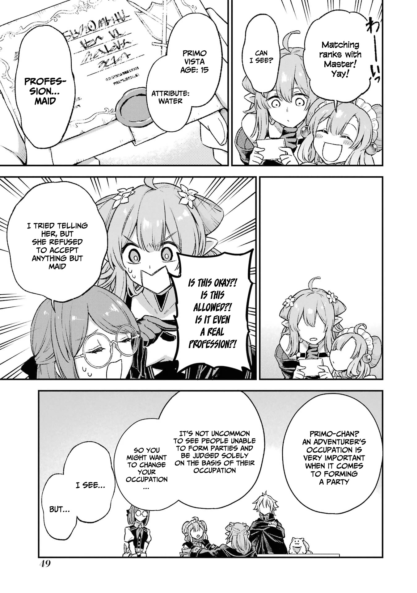 I Tried to Stop Being the Last Boss ~I Pretended to be Defeated by the Main Character and Tried to Live Freely~ chapter 9 page 10