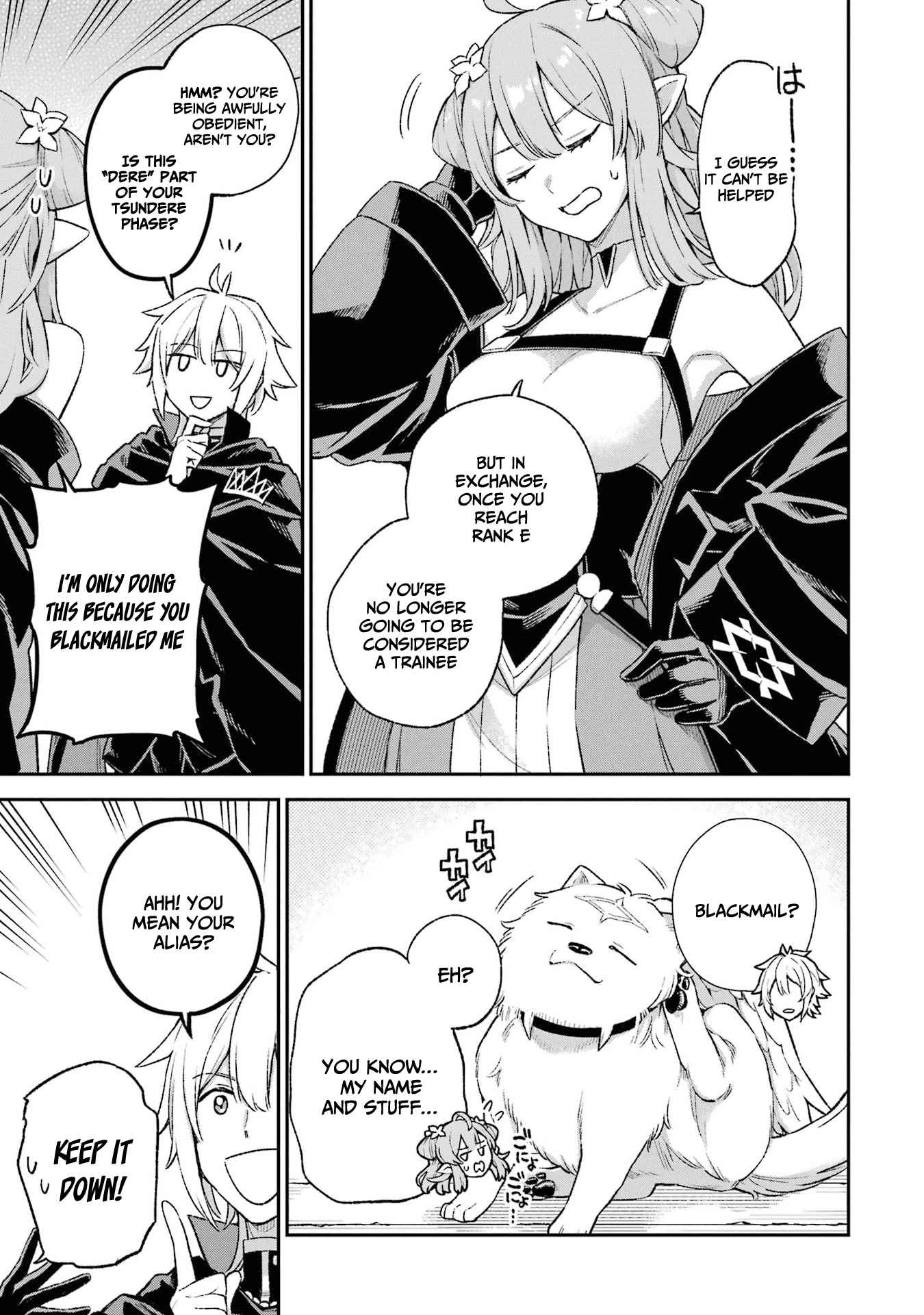 I Tried to Stop Being the Last Boss ~I Pretended to be Defeated by the Main Character and Tried to Live Freely~ chapter 9 page 12