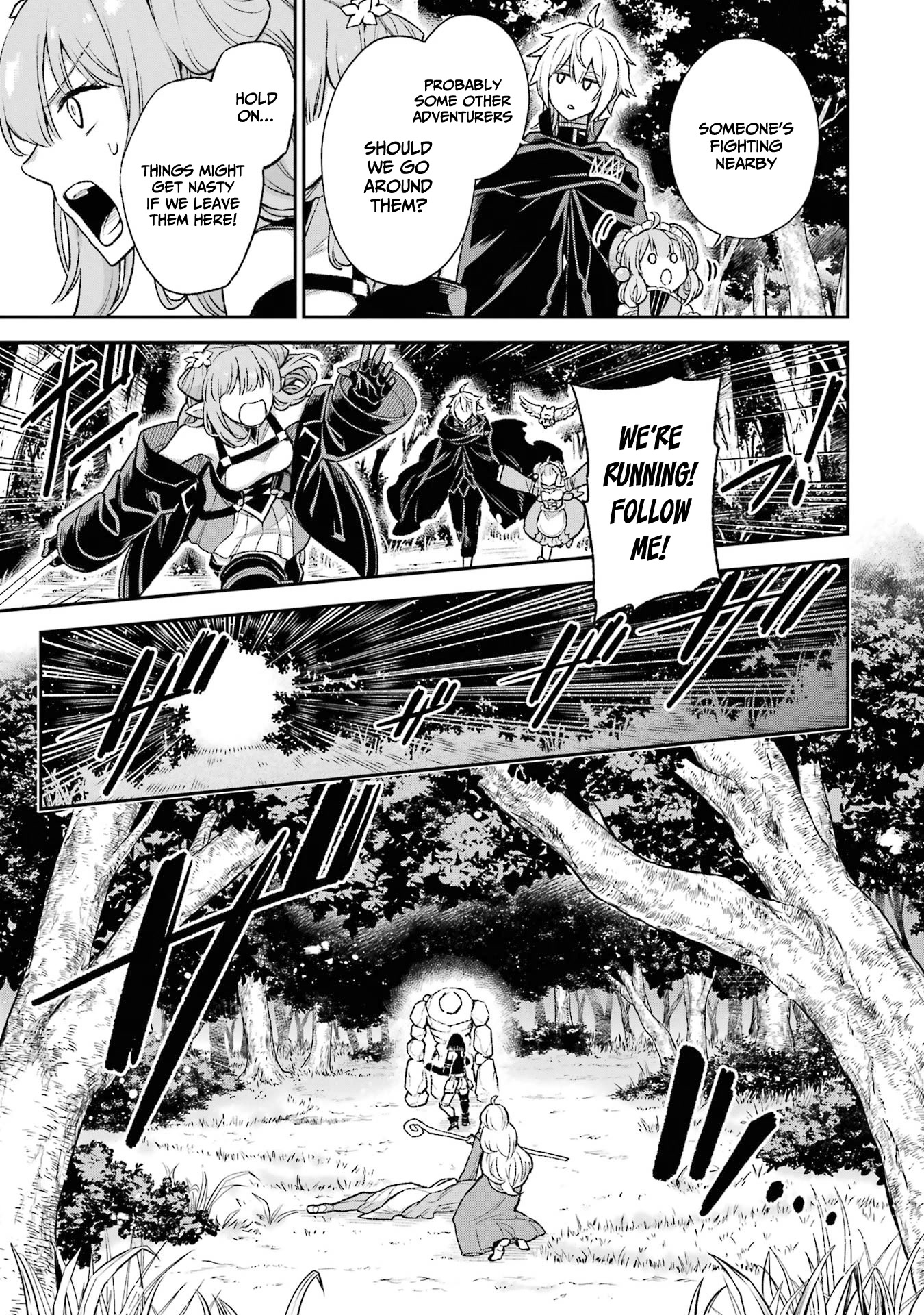 I Tried to Stop Being the Last Boss ~I Pretended to be Defeated by the Main Character and Tried to Live Freely~ chapter 9 page 16