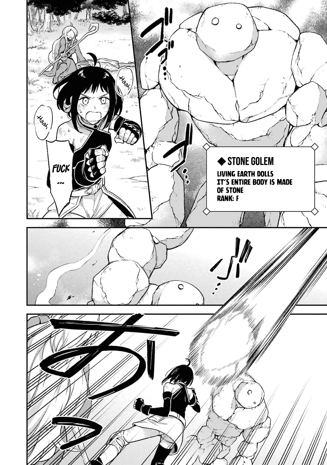 I Tried to Stop Being the Last Boss ~I Pretended to be Defeated by the Main Character and Tried to Live Freely~ chapter 9 page 17