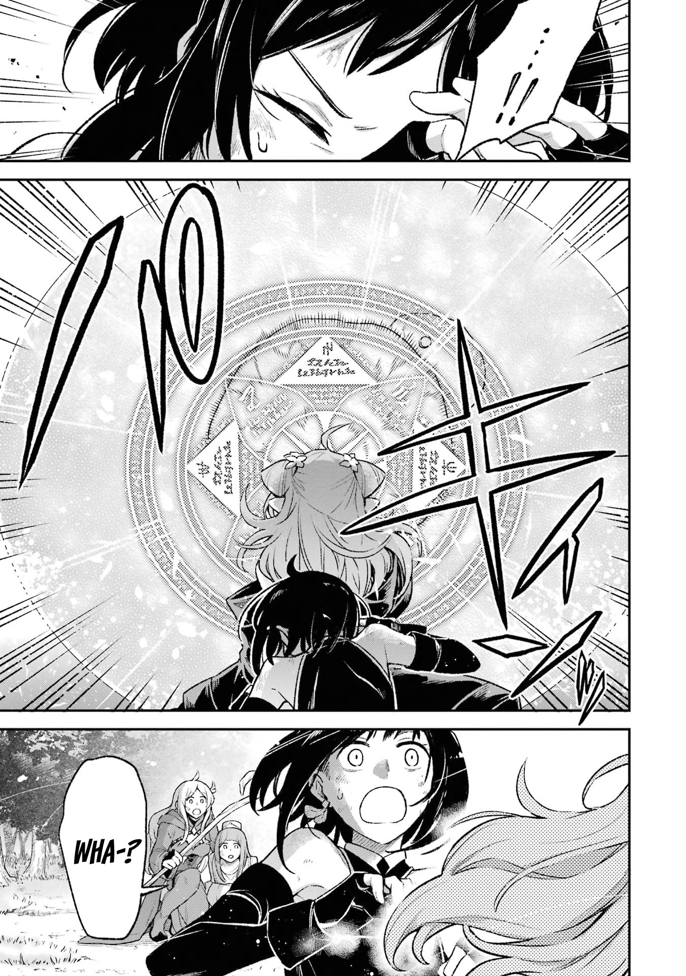 I Tried to Stop Being the Last Boss ~I Pretended to be Defeated by the Main Character and Tried to Live Freely~ chapter 9 page 18