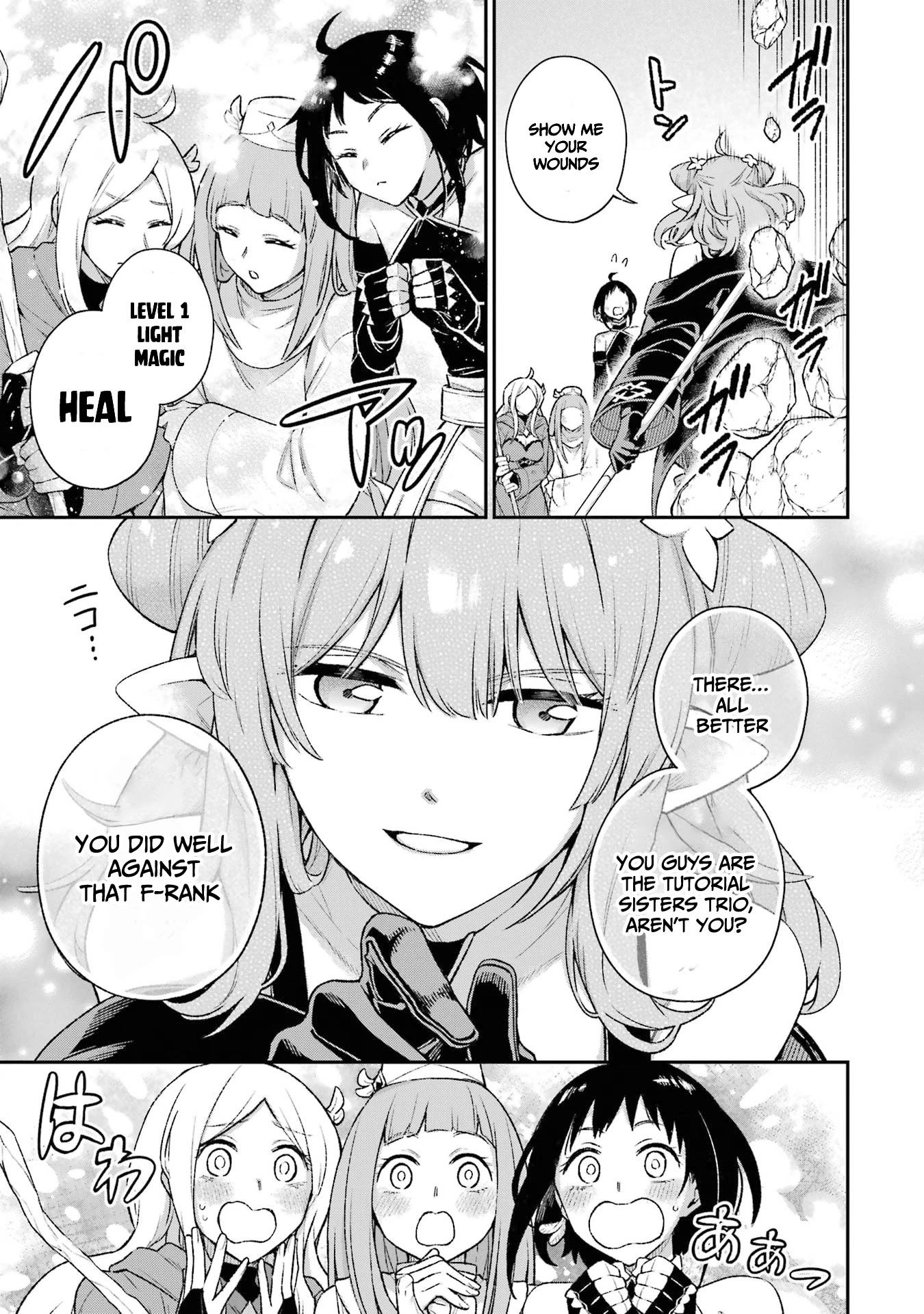 I Tried to Stop Being the Last Boss ~I Pretended to be Defeated by the Main Character and Tried to Live Freely~ chapter 9 page 22