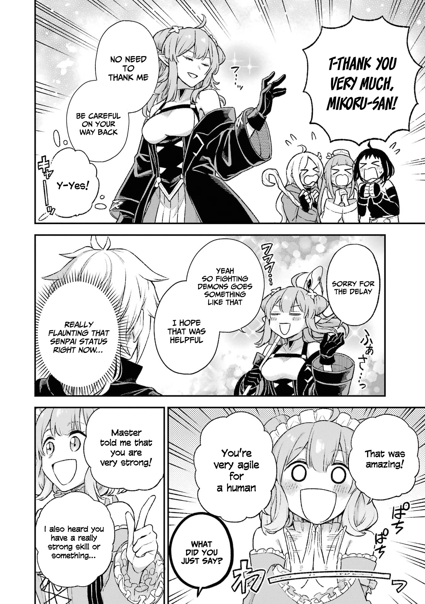 I Tried to Stop Being the Last Boss ~I Pretended to be Defeated by the Main Character and Tried to Live Freely~ chapter 9 page 23