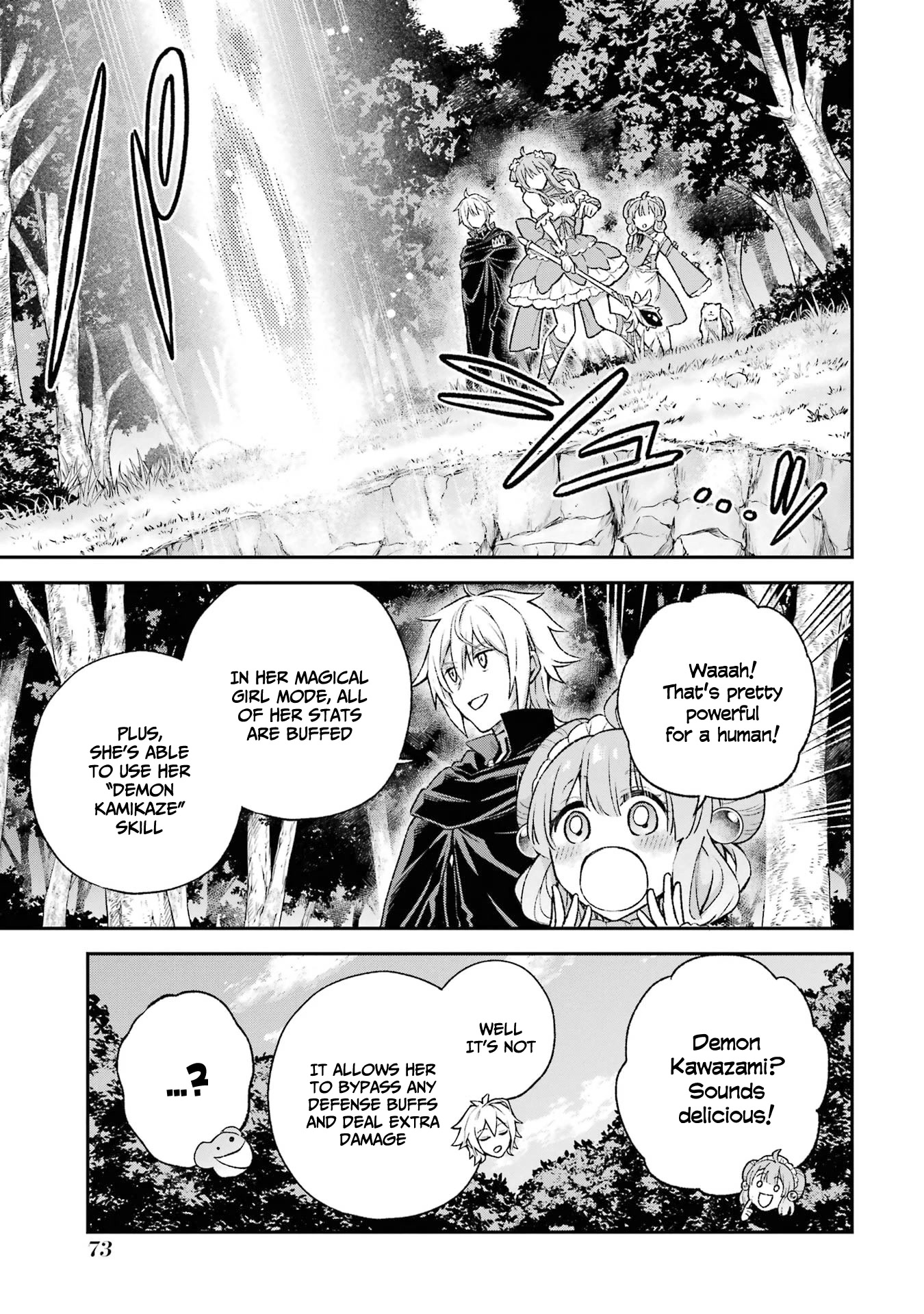 I Tried to Stop Being the Last Boss ~I Pretended to be Defeated by the Main Character and Tried to Live Freely~ chapter 9 page 34