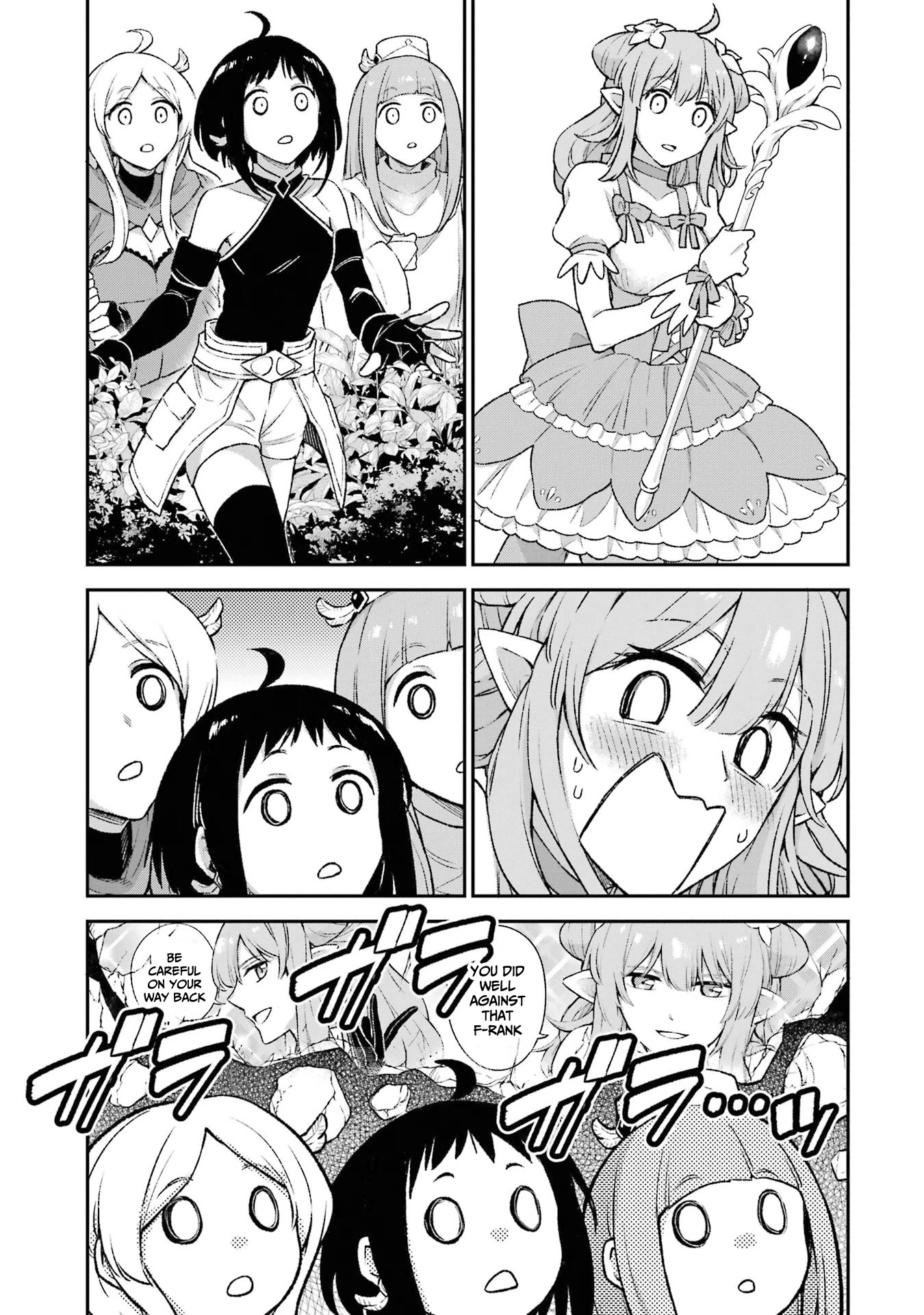 I Tried to Stop Being the Last Boss ~I Pretended to be Defeated by the Main Character and Tried to Live Freely~ chapter 9 page 38