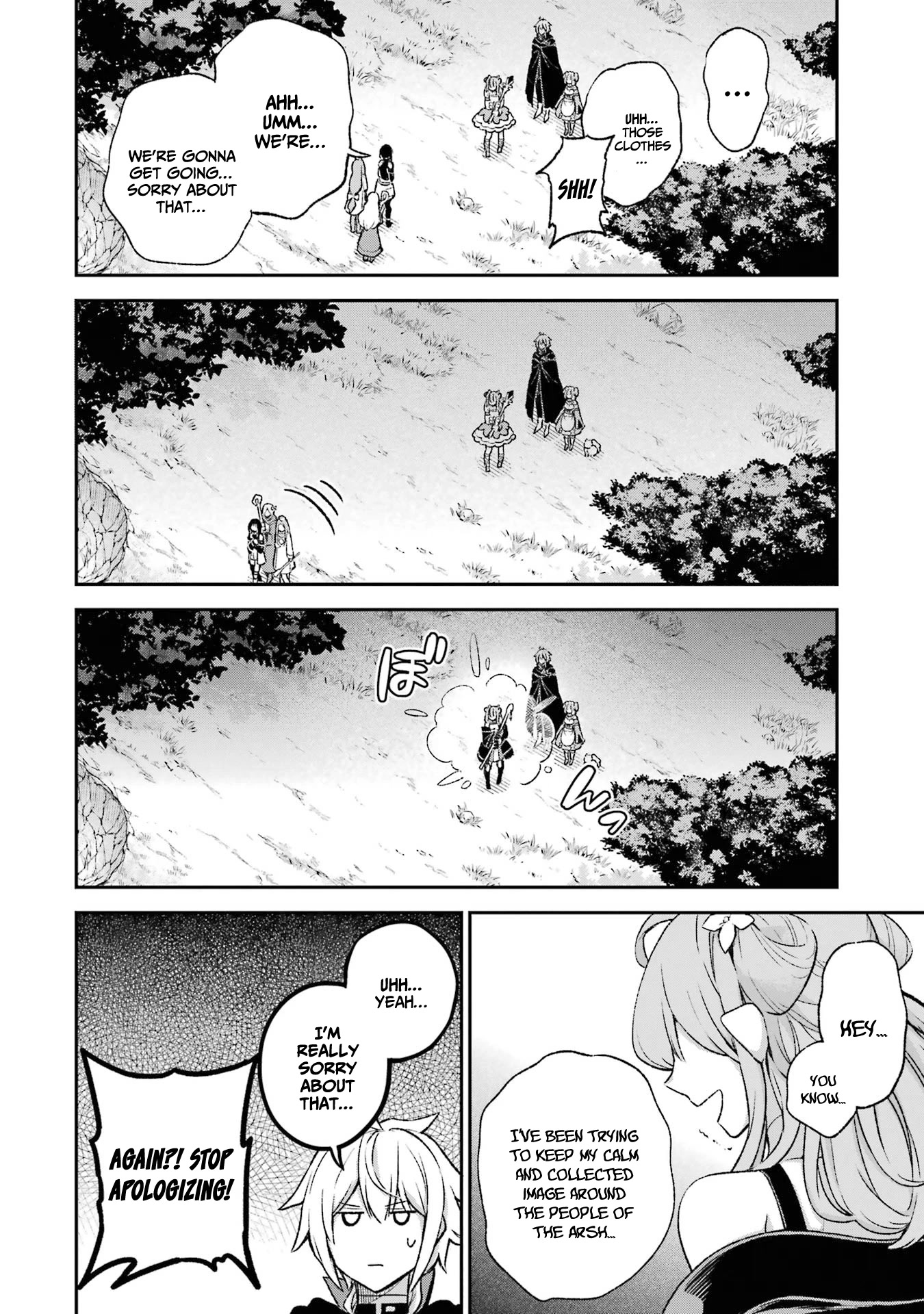 I Tried to Stop Being the Last Boss ~I Pretended to be Defeated by the Main Character and Tried to Live Freely~ chapter 9 page 39