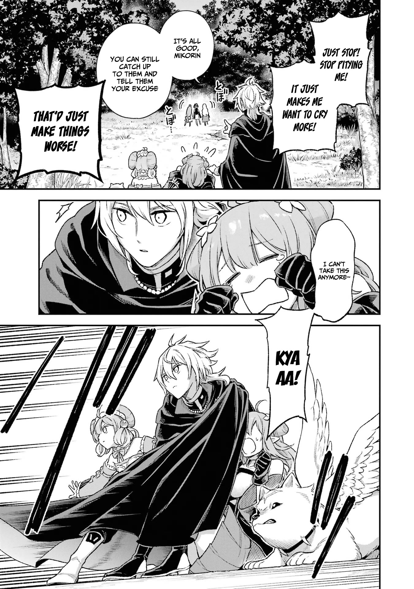 I Tried to Stop Being the Last Boss ~I Pretended to be Defeated by the Main Character and Tried to Live Freely~ chapter 9 page 40