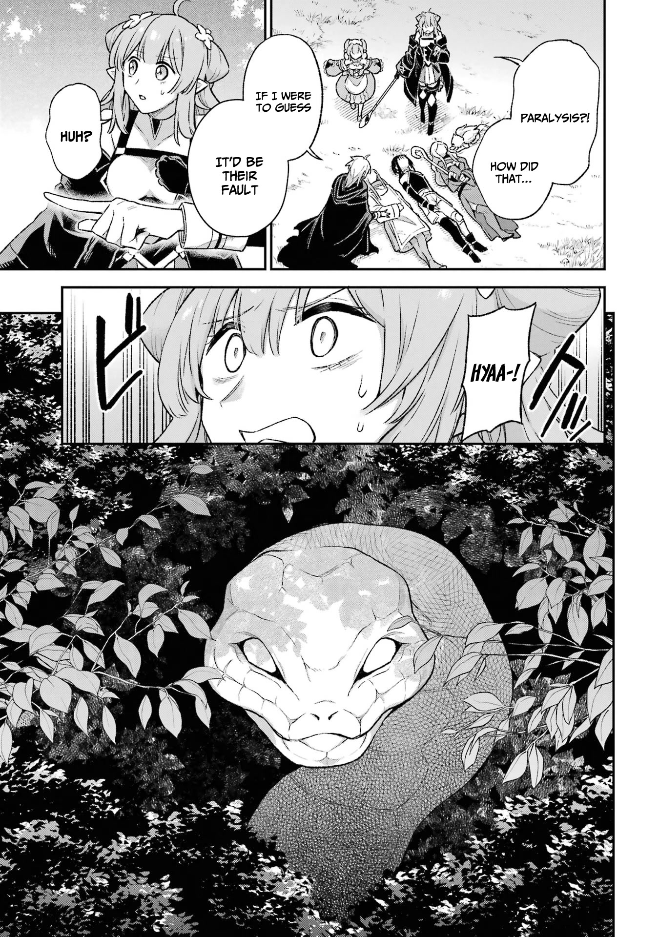 I Tried to Stop Being the Last Boss ~I Pretended to be Defeated by the Main Character and Tried to Live Freely~ chapter 9 page 42