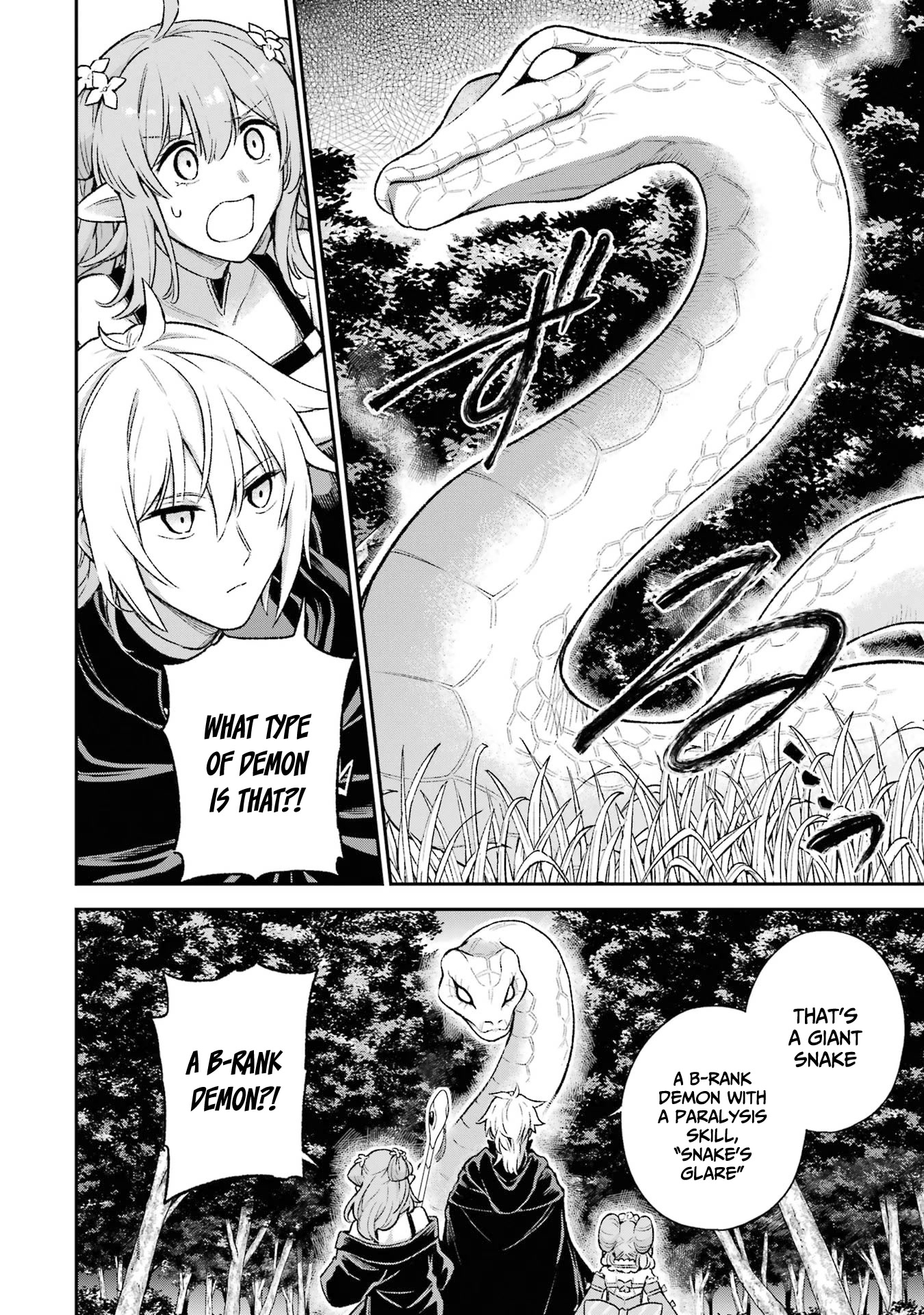 I Tried to Stop Being the Last Boss ~I Pretended to be Defeated by the Main Character and Tried to Live Freely~ chapter 9 page 43