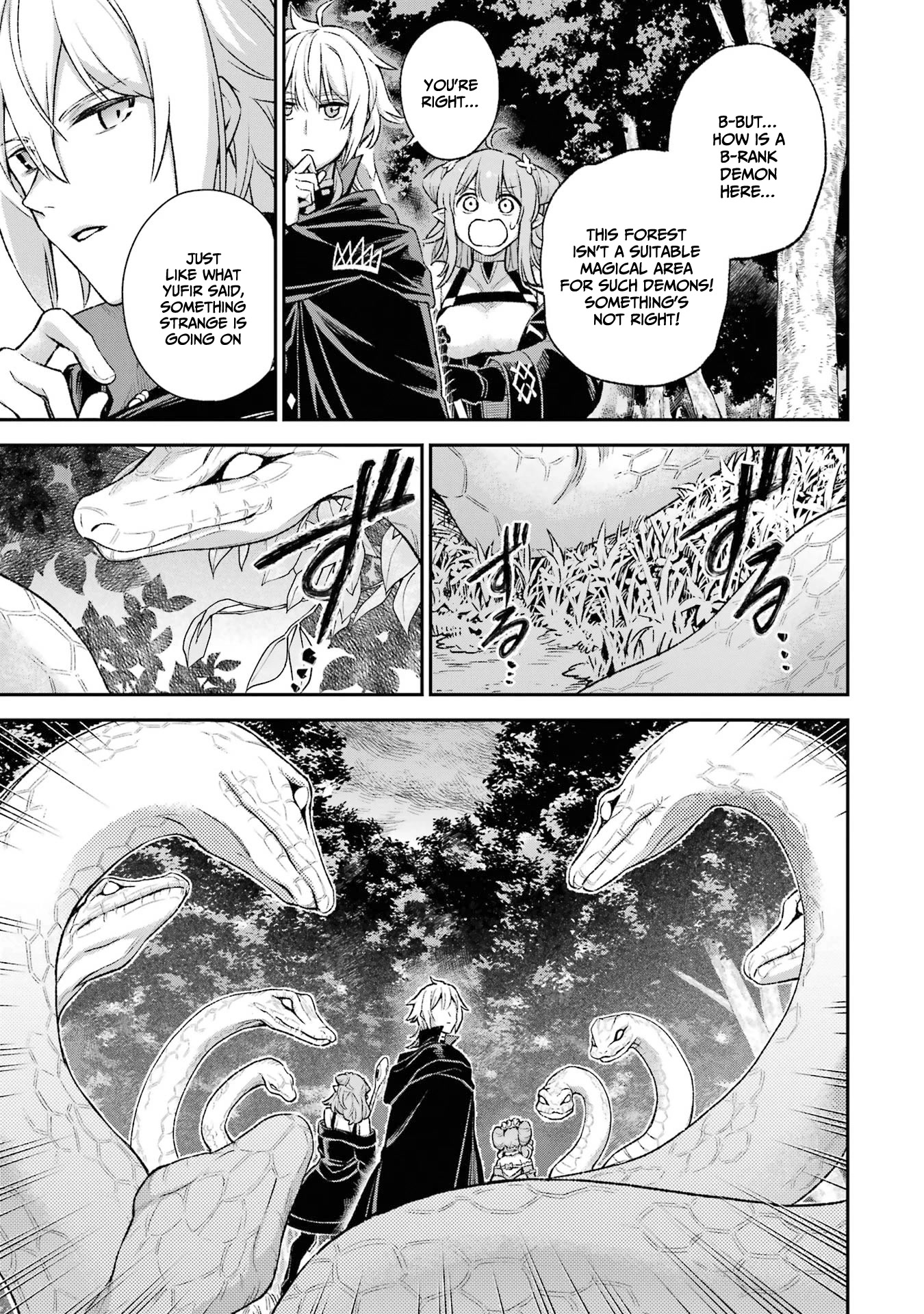 I Tried to Stop Being the Last Boss ~I Pretended to be Defeated by the Main Character and Tried to Live Freely~ chapter 9 page 44