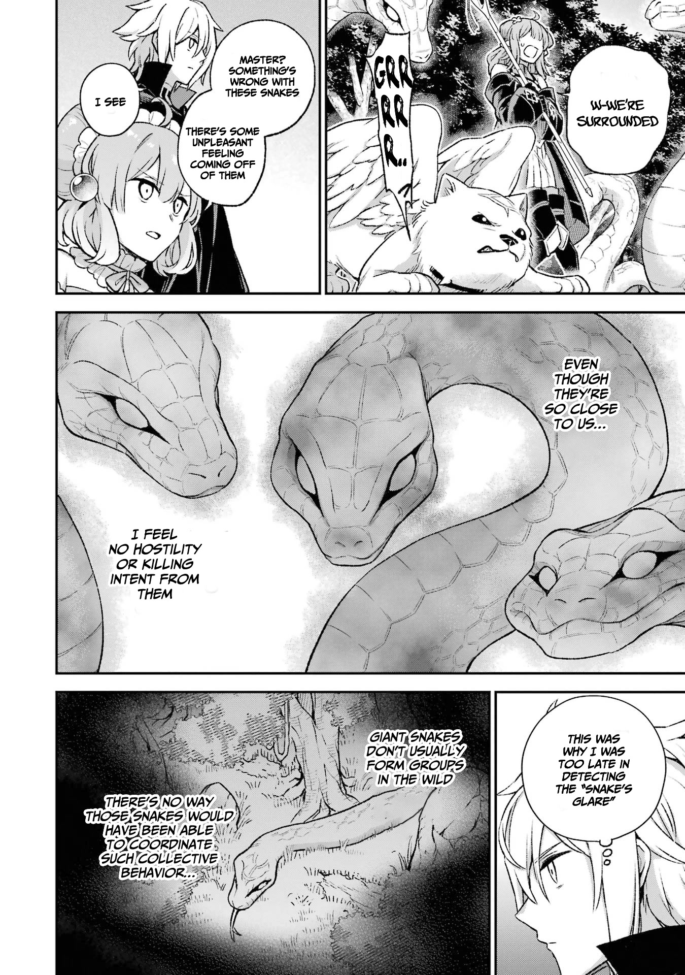 I Tried to Stop Being the Last Boss ~I Pretended to be Defeated by the Main Character and Tried to Live Freely~ chapter 9 page 45