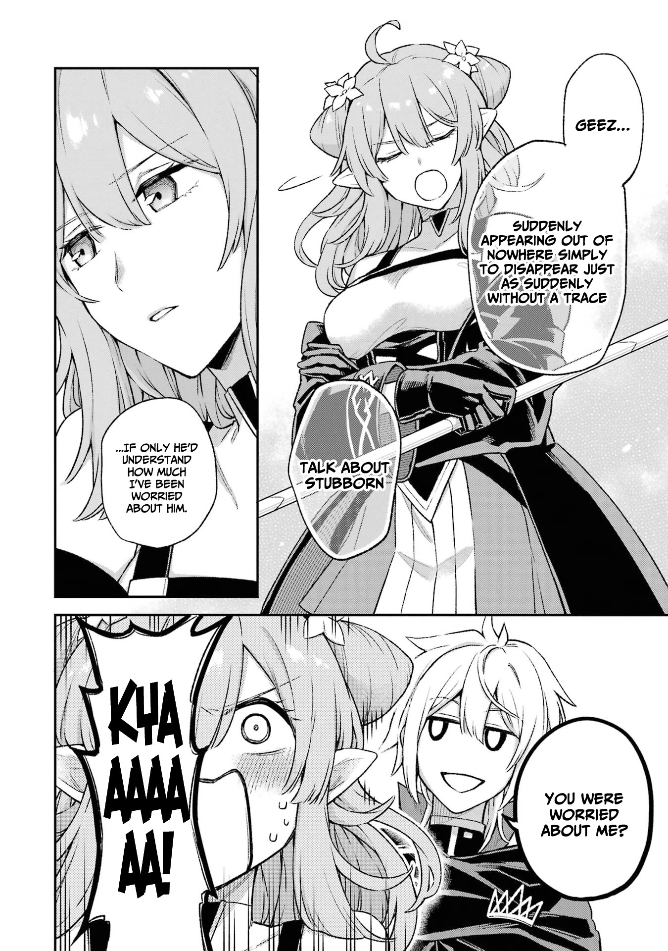 I Tried to Stop Being the Last Boss ~I Pretended to be Defeated by the Main Character and Tried to Live Freely~ chapter 9 page 5