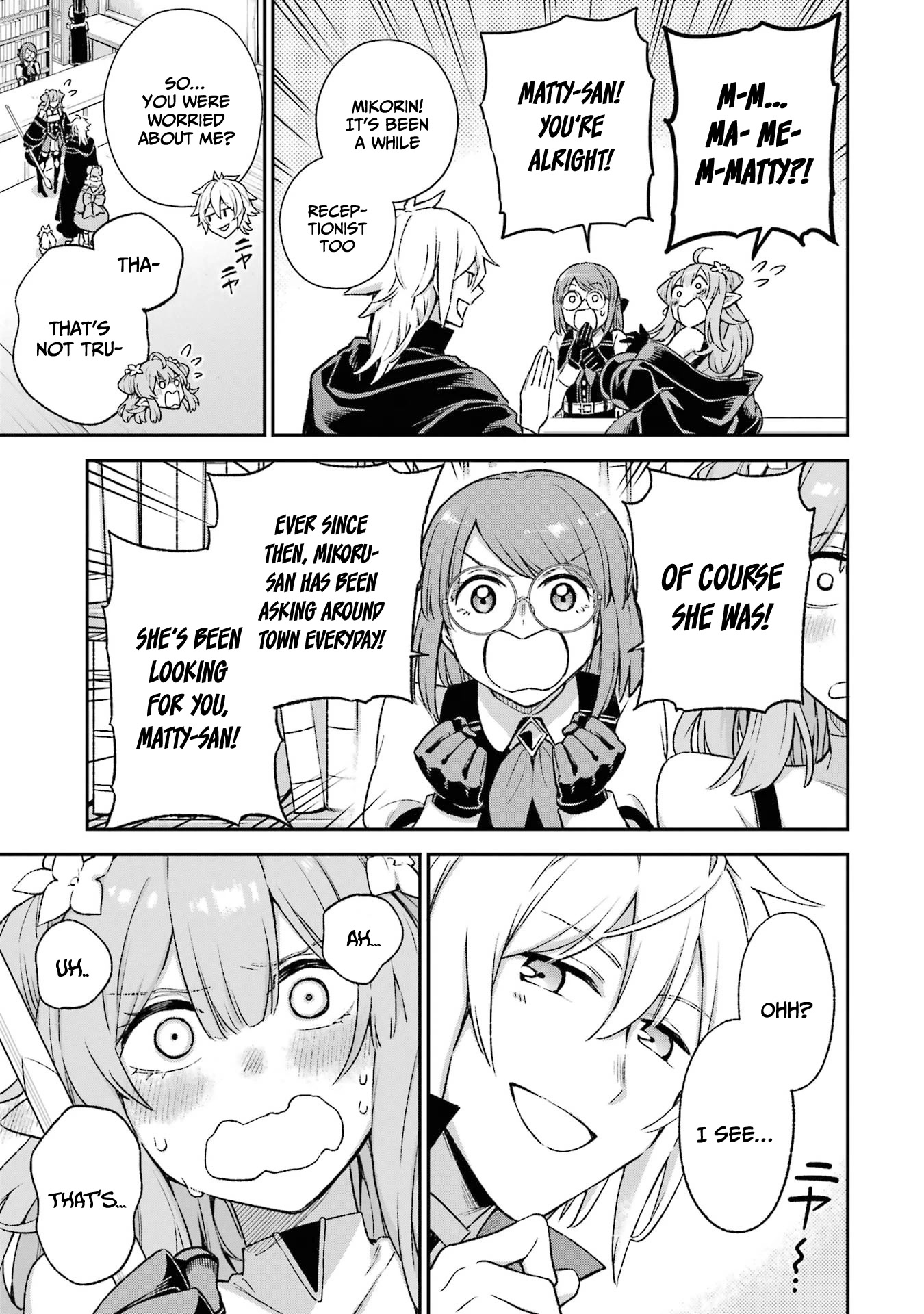 I Tried to Stop Being the Last Boss ~I Pretended to be Defeated by the Main Character and Tried to Live Freely~ chapter 9 page 6