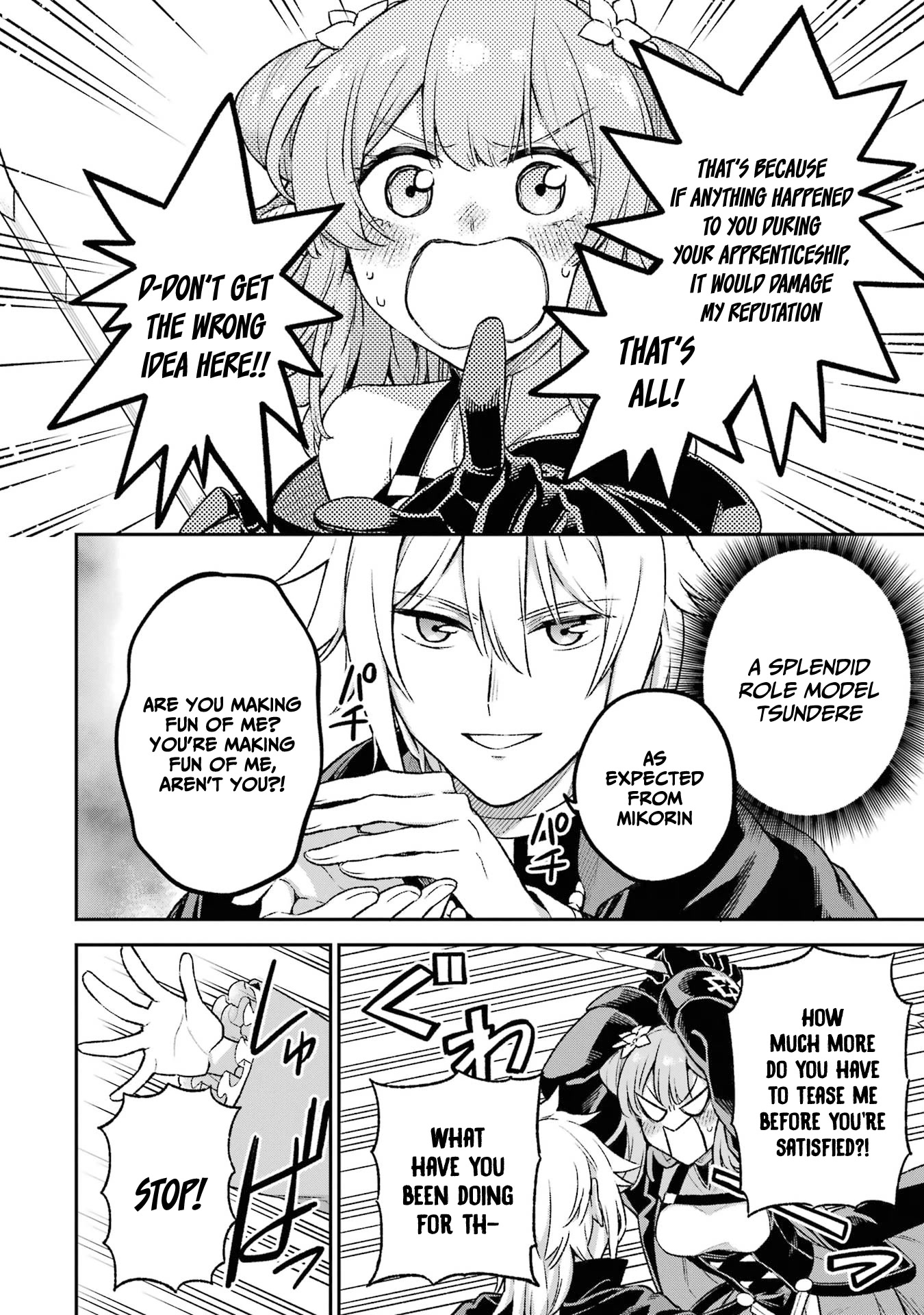 I Tried to Stop Being the Last Boss ~I Pretended to be Defeated by the Main Character and Tried to Live Freely~ chapter 9 page 7