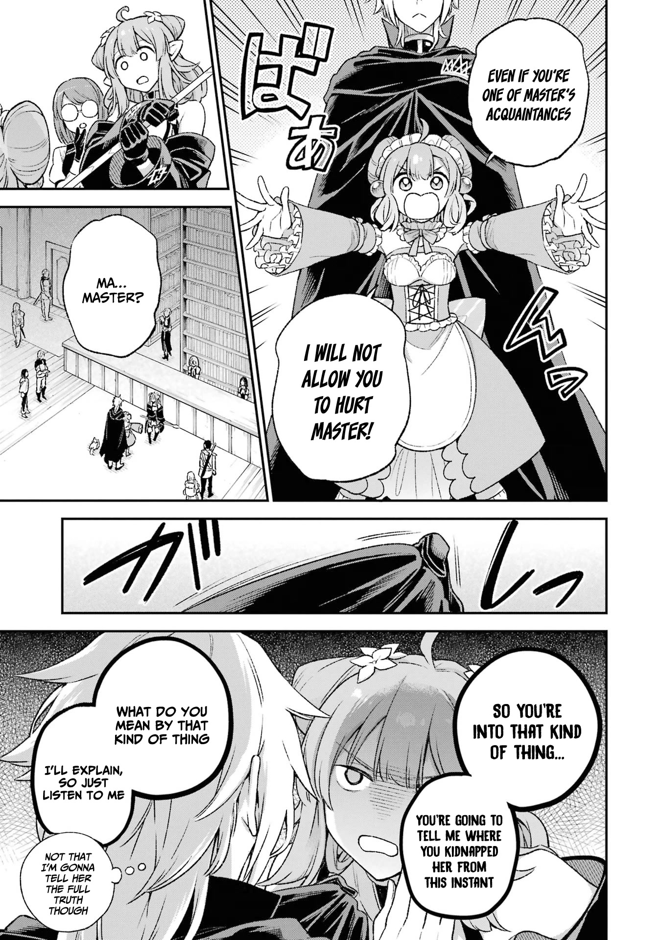 I Tried to Stop Being the Last Boss ~I Pretended to be Defeated by the Main Character and Tried to Live Freely~ chapter 9 page 8