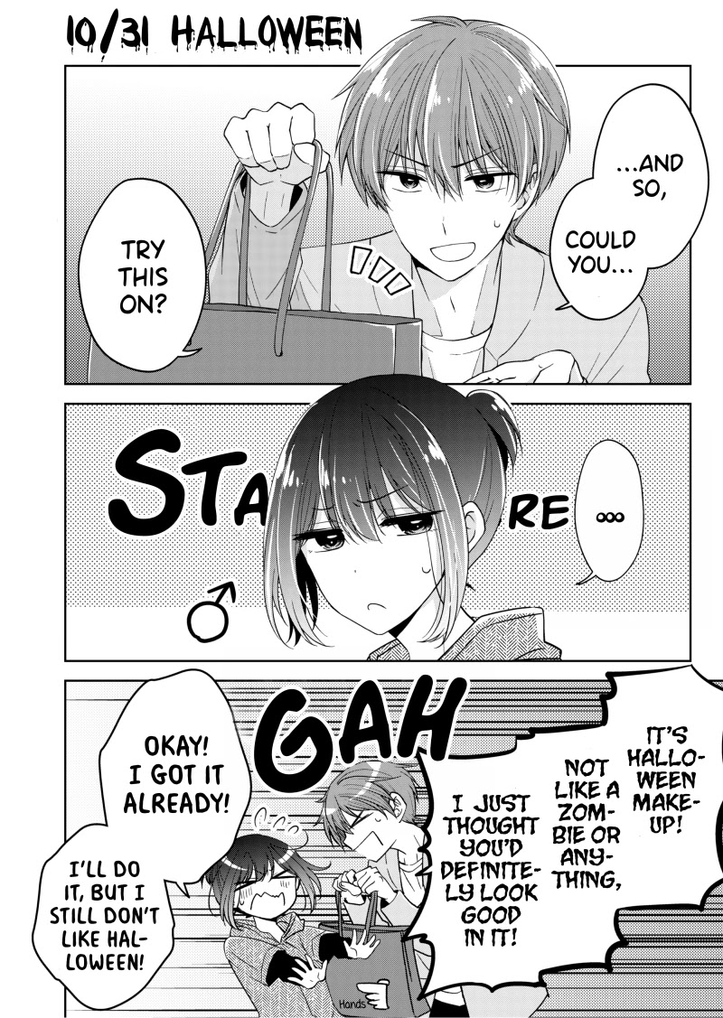 I turned my childhood friend (♂) into a girl chapter 10.5 page 1