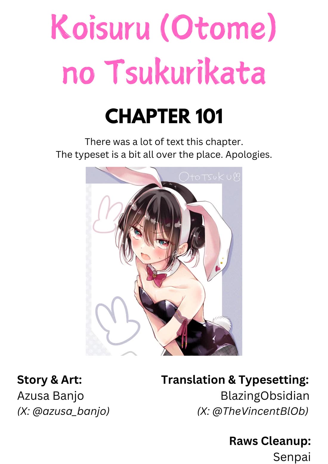 I turned my childhood friend (♂) into a girl chapter 101 page 1